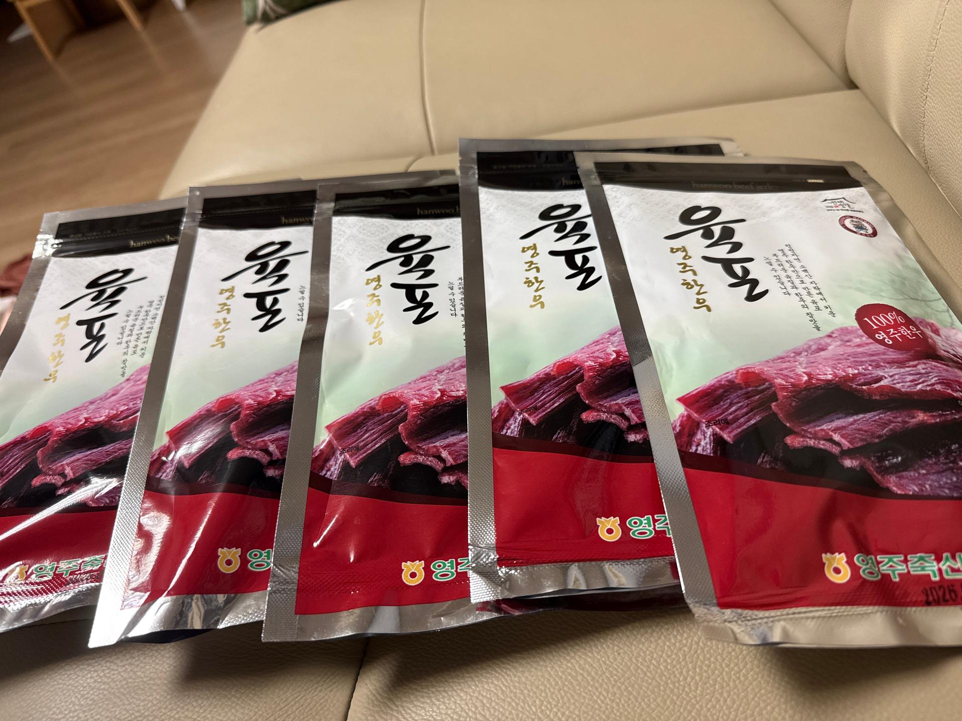 영주 한우 육포 (50g×5팩)