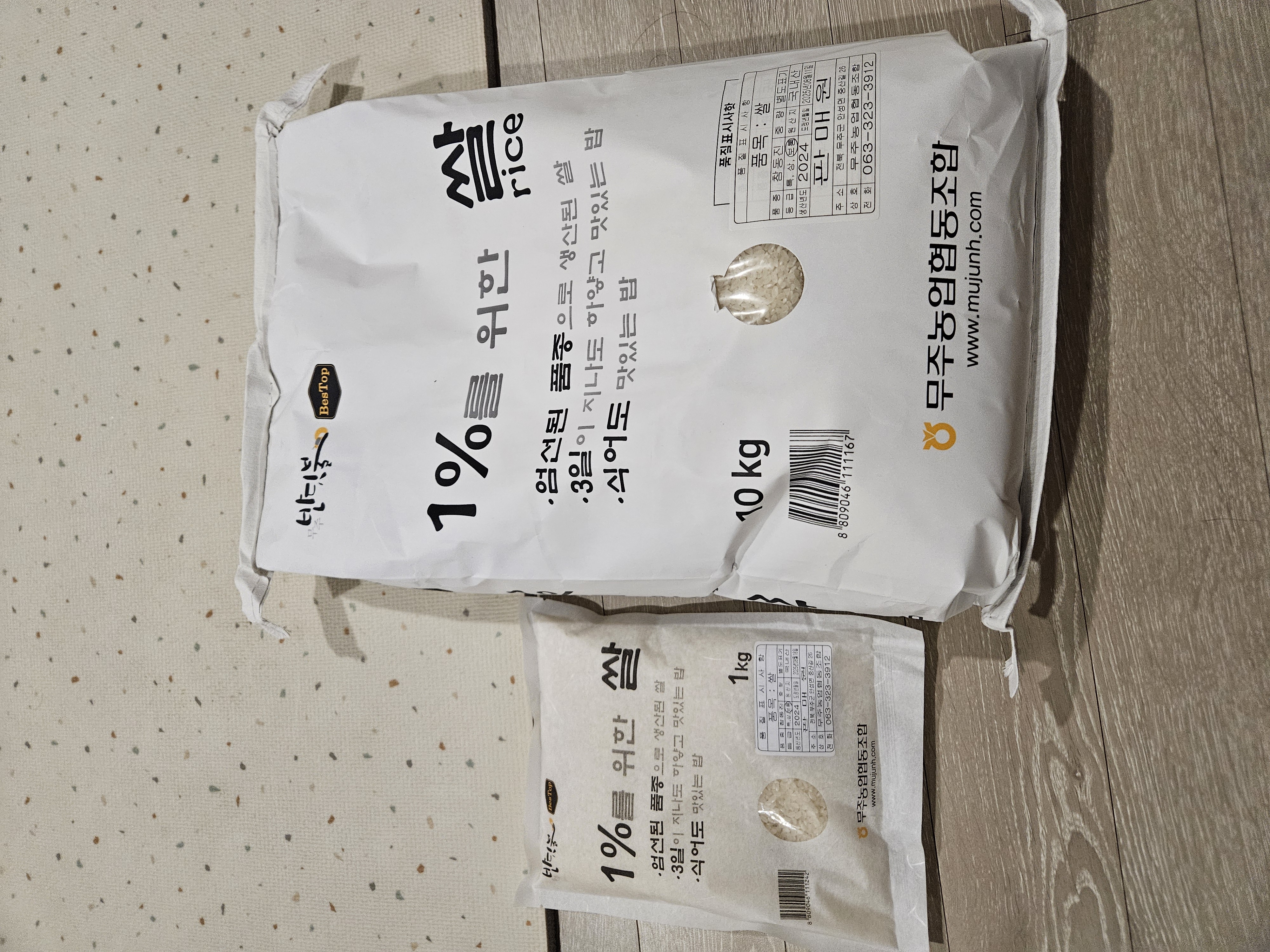 무주반딧불 1%를 위한 쌀 (10kg+1kg)-1
