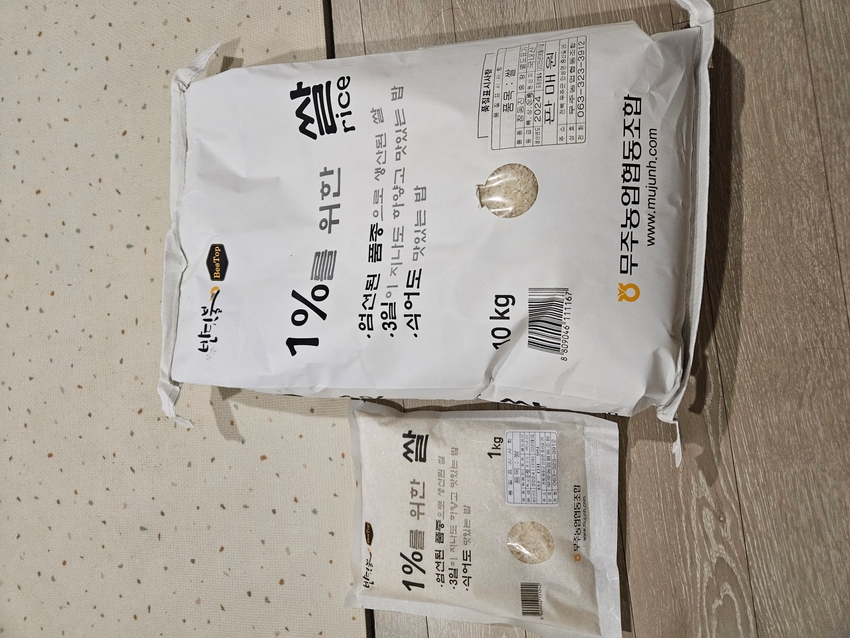포토후기 이미지