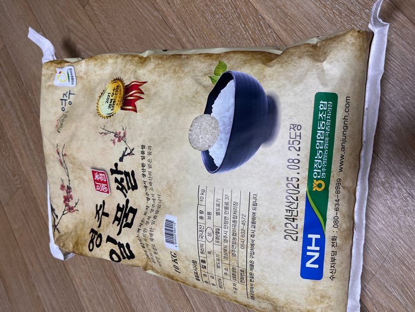 포토후기 이미지