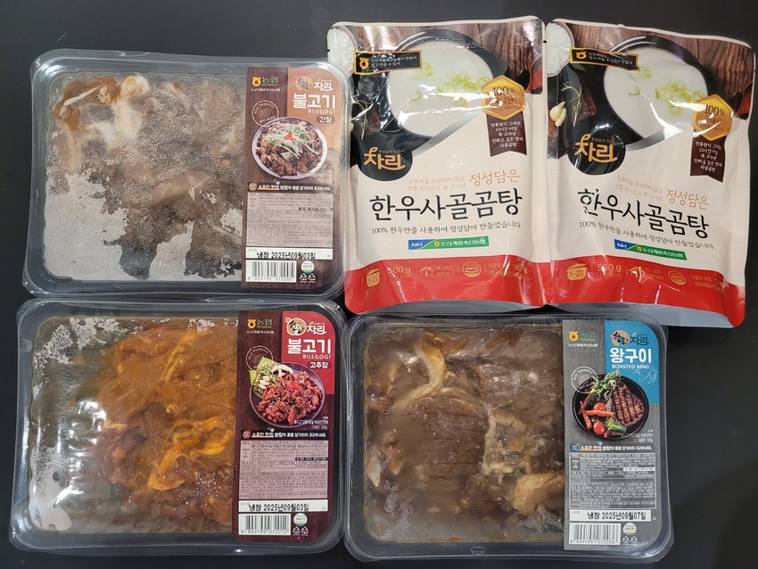포토후기 이미지