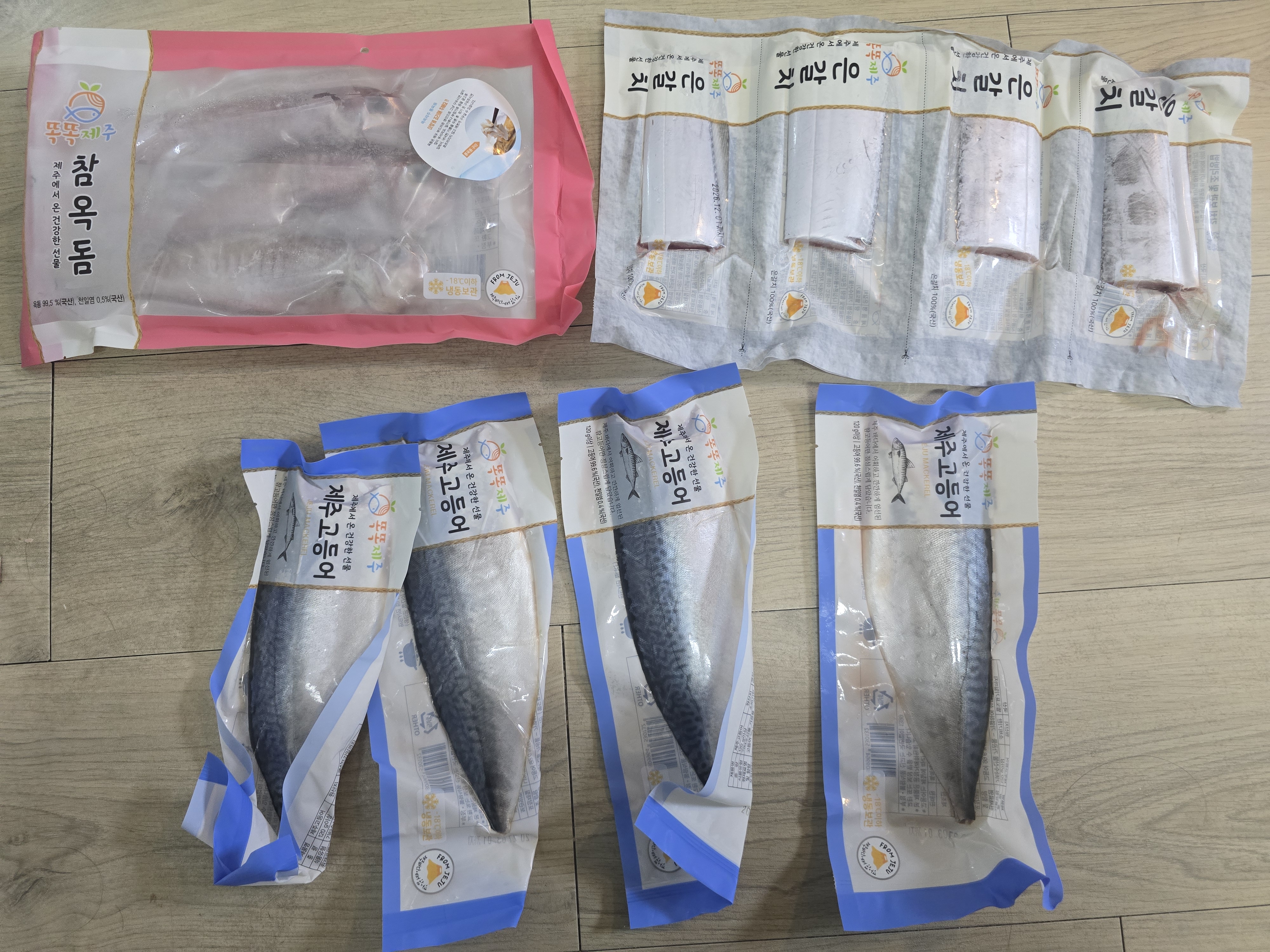 안동수산 갈치+옥돔+고등어 꾸러미-1