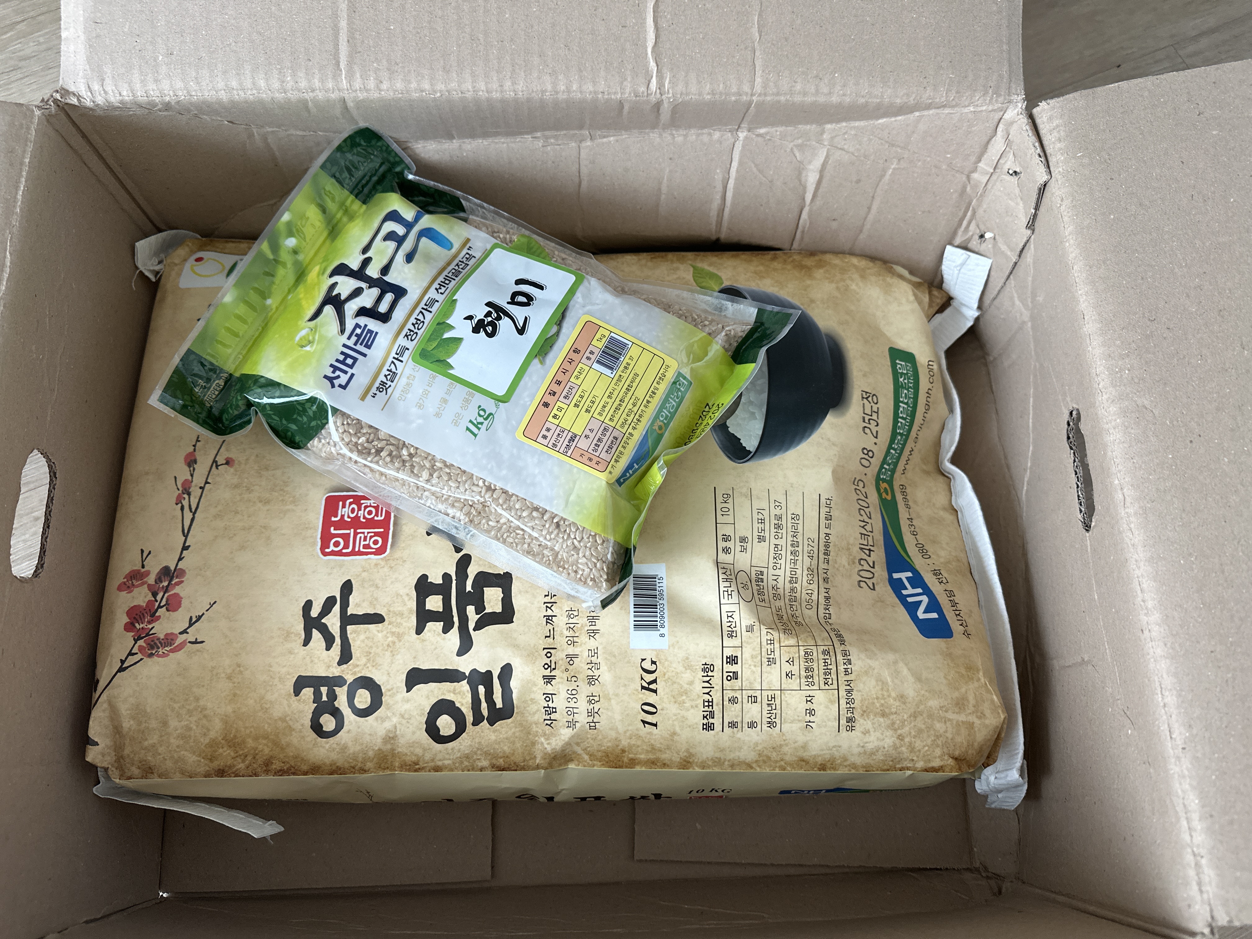 영주일품쌀 10kg/20kg (2024년산) + 현미 1kg 증정-1
