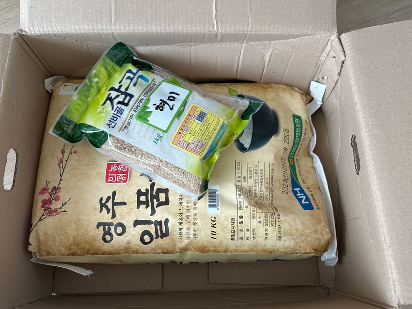 포토후기 이미지