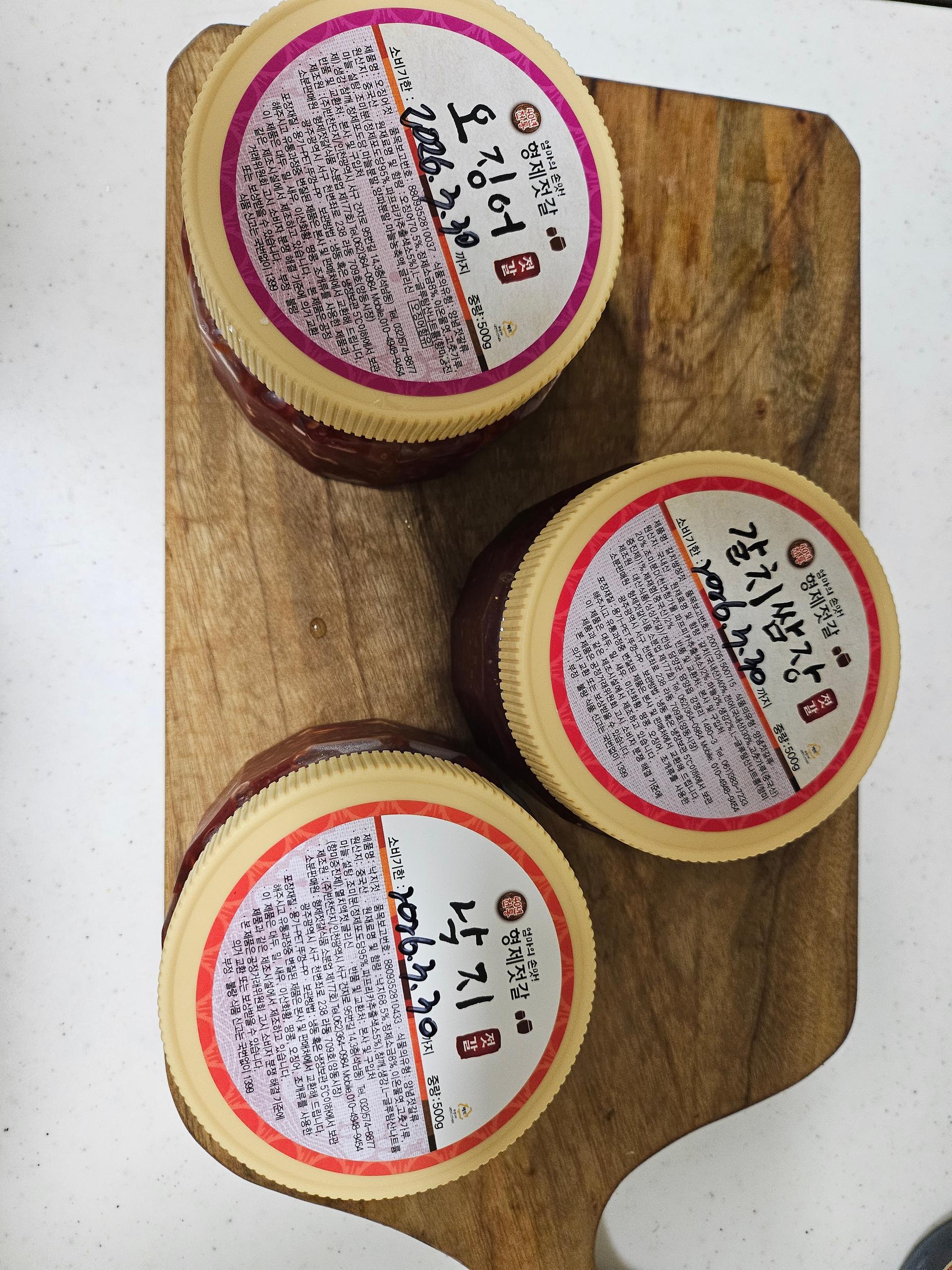 밥도둑 3총사, 양동시장 젓갈세트 (오징어,낙지,갈치쌈장)