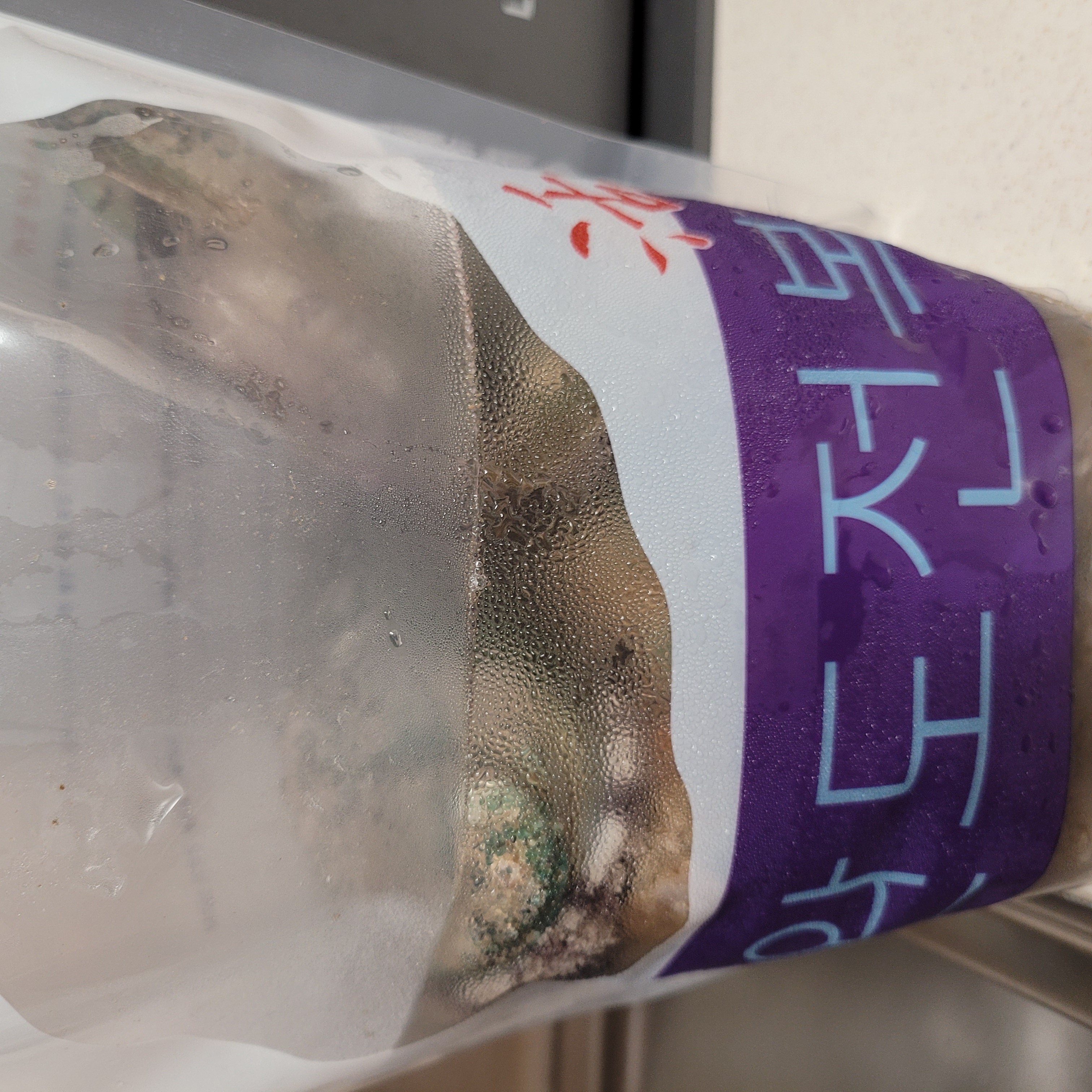 완도 전복 실속 선물세트 (1kg)-1
