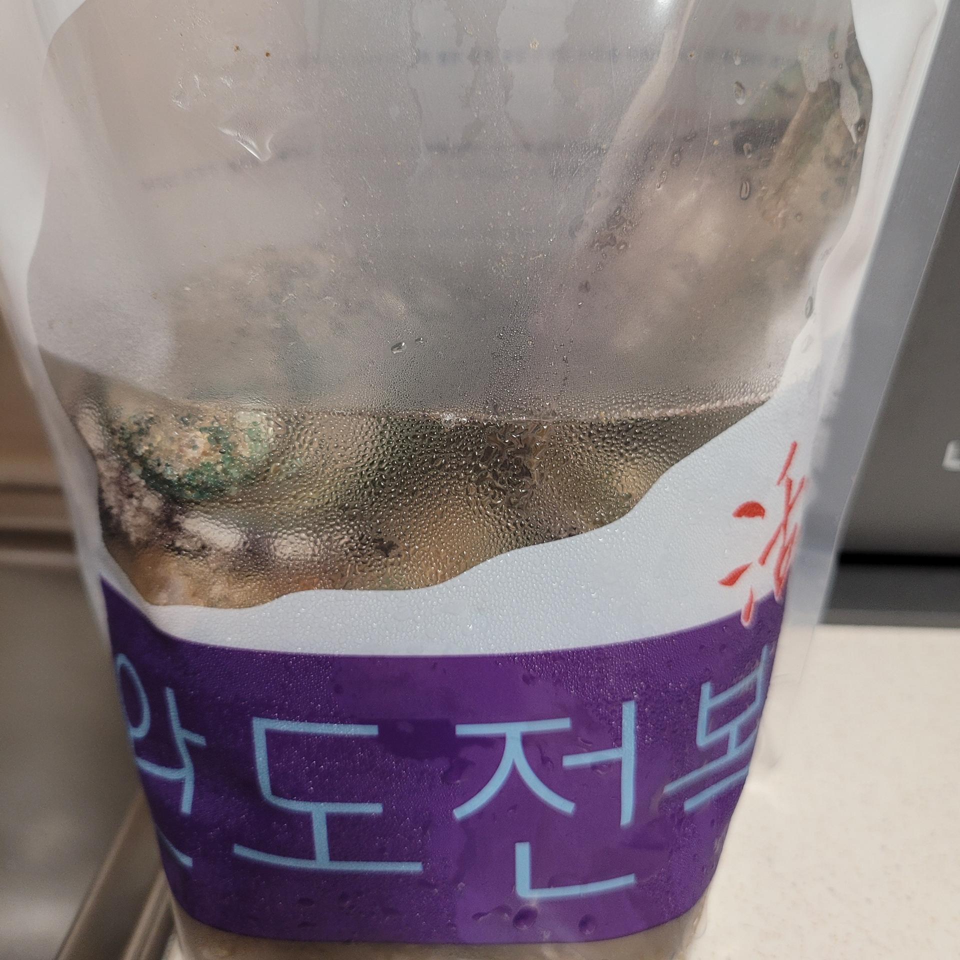 완도 전복 실속 선물세트 (1kg)