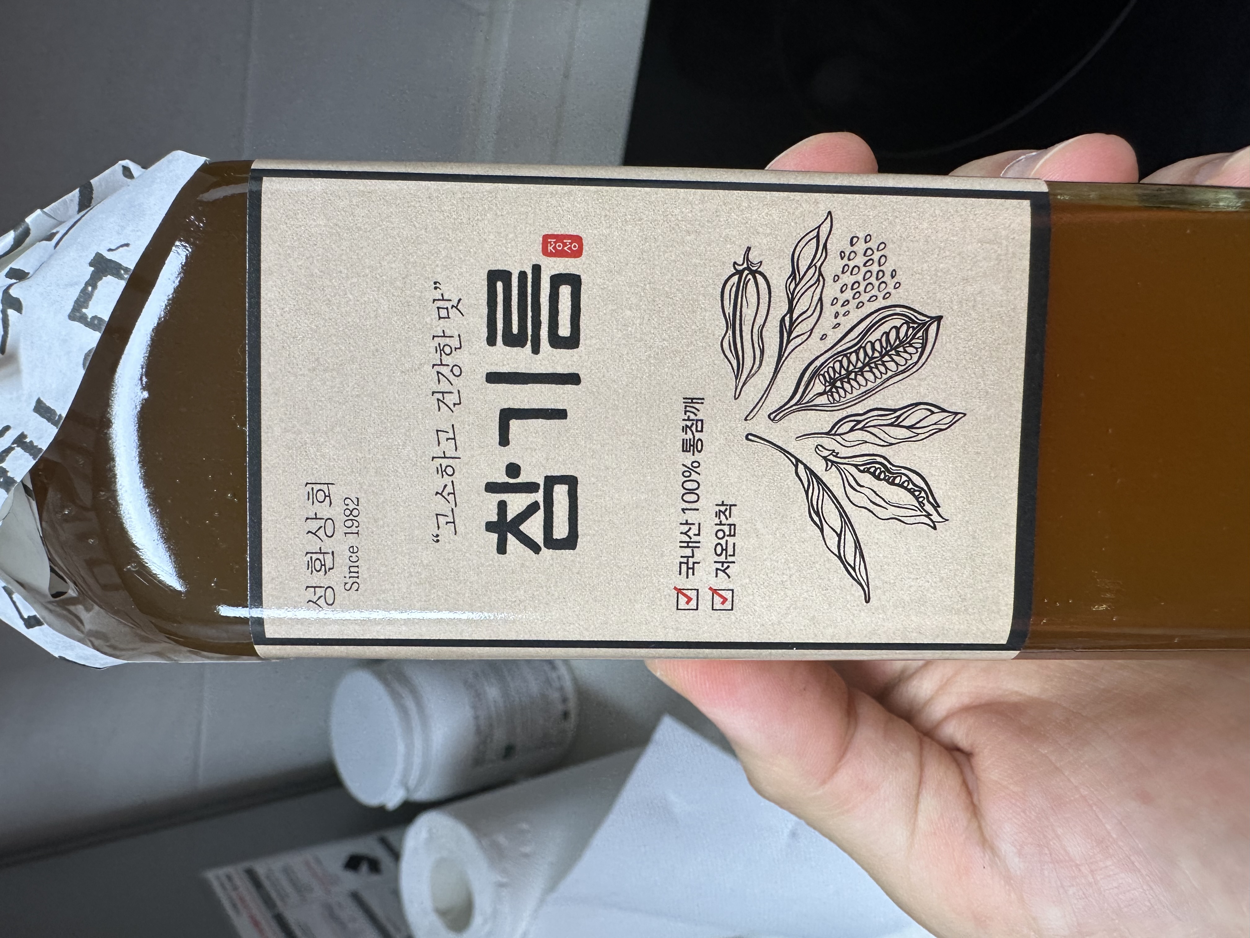고소한 최상급 통깨 참기름 300ml-1