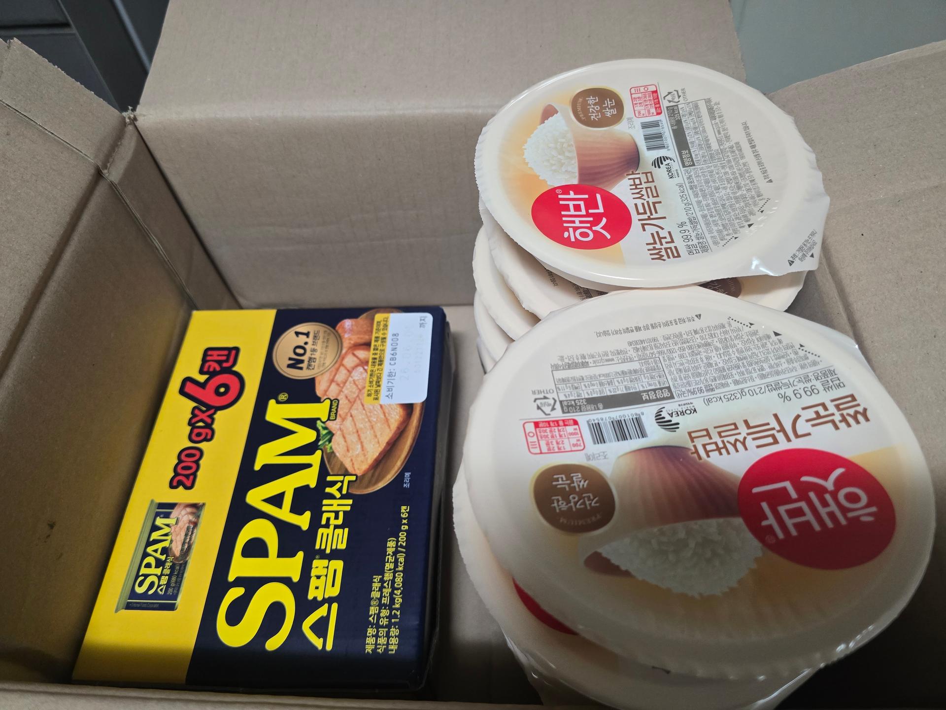 한끼든든 CJ꾸러미(햇반 210g 12개+스팸 200g 6개)