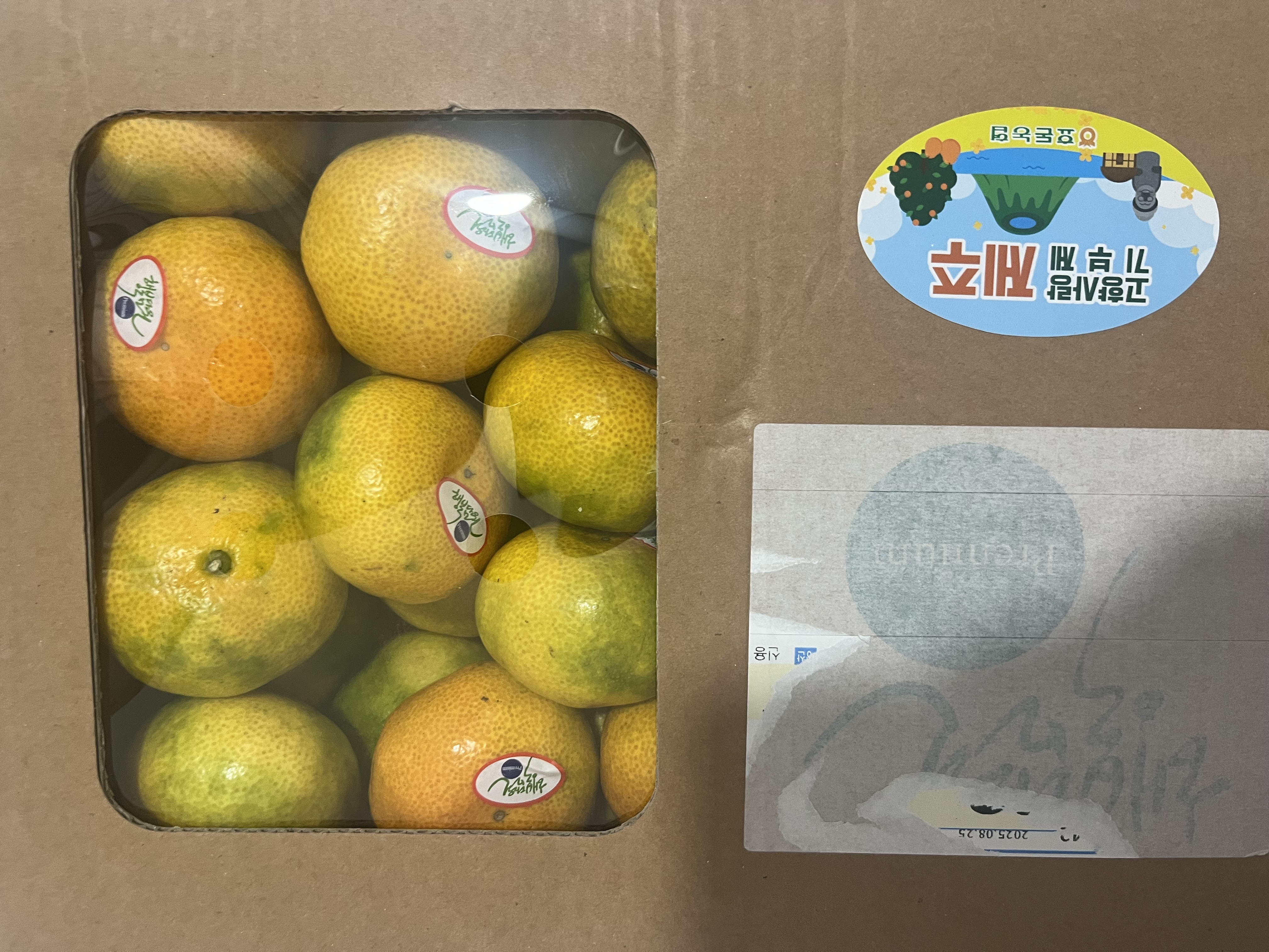 효돈 농협 프리미엄 감귤 (3kg/5kg)-1