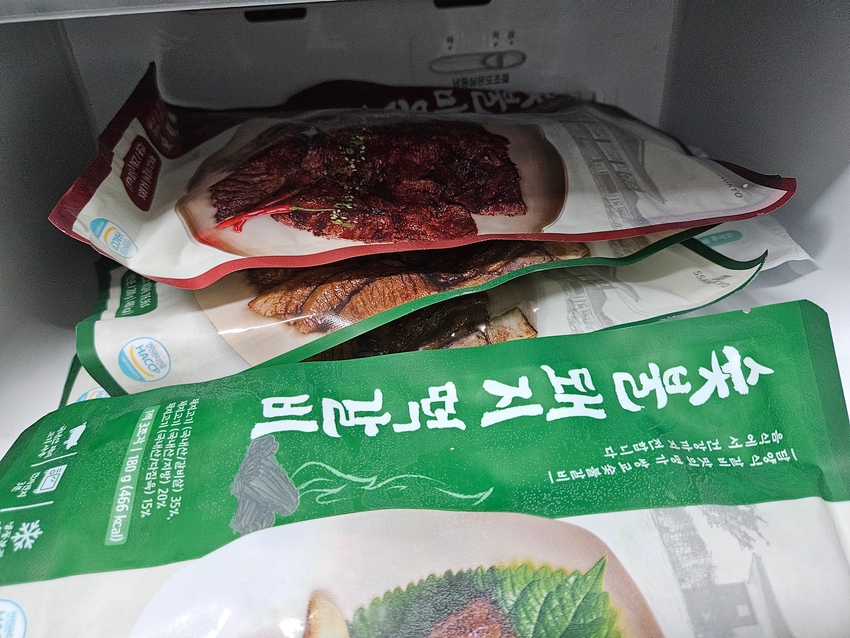 포토후기 이미지