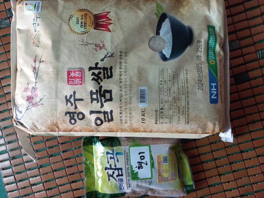 포토후기 이미지