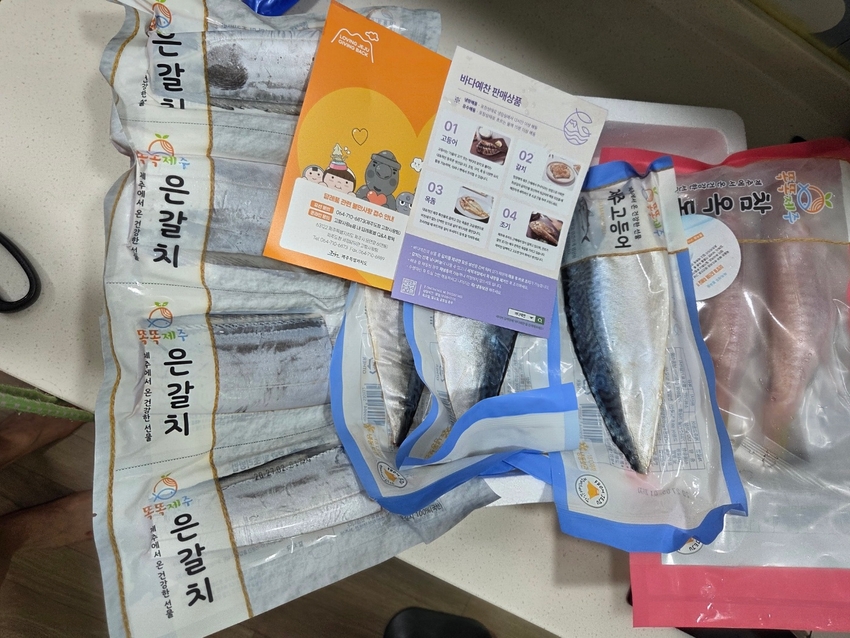 포토후기 이미지