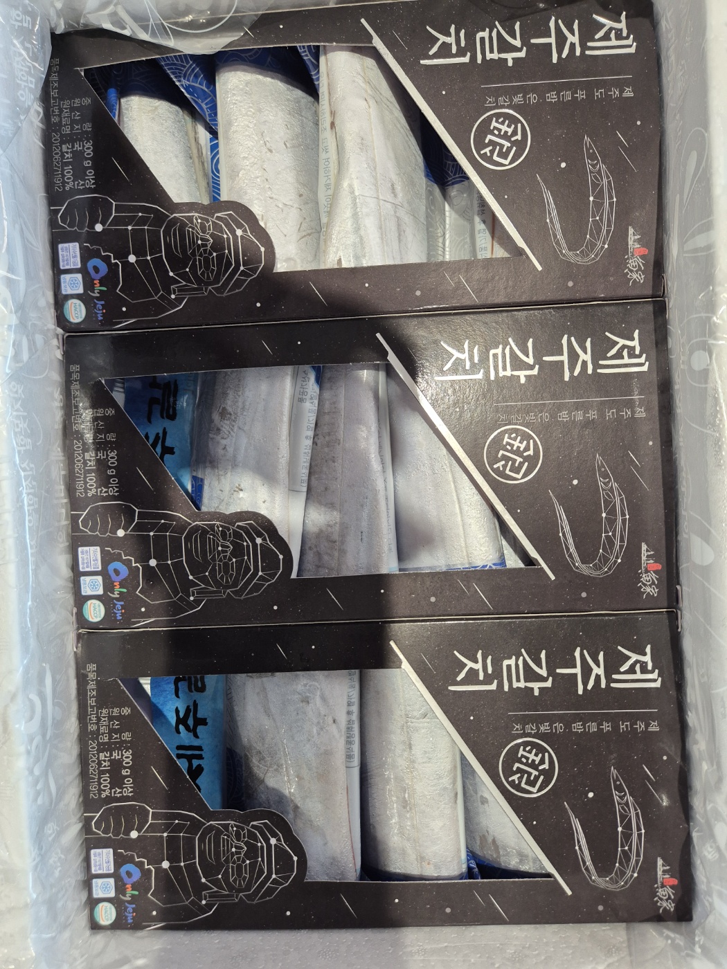 제주 명품 은갈치 선물세트 (총 12토막) + 갈치 조림소스-1