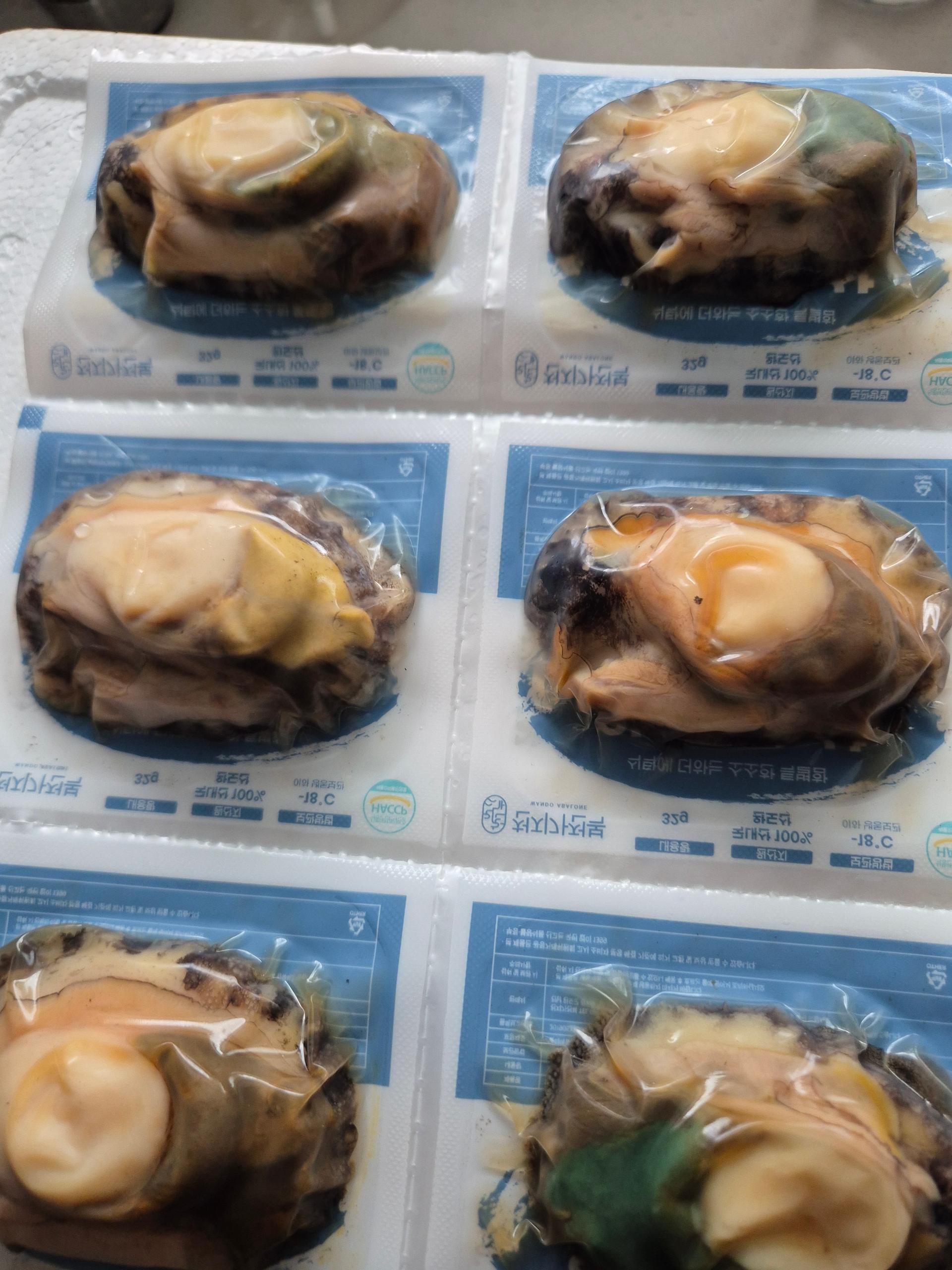 손질전복 12마리 (6마리 x 2팩)