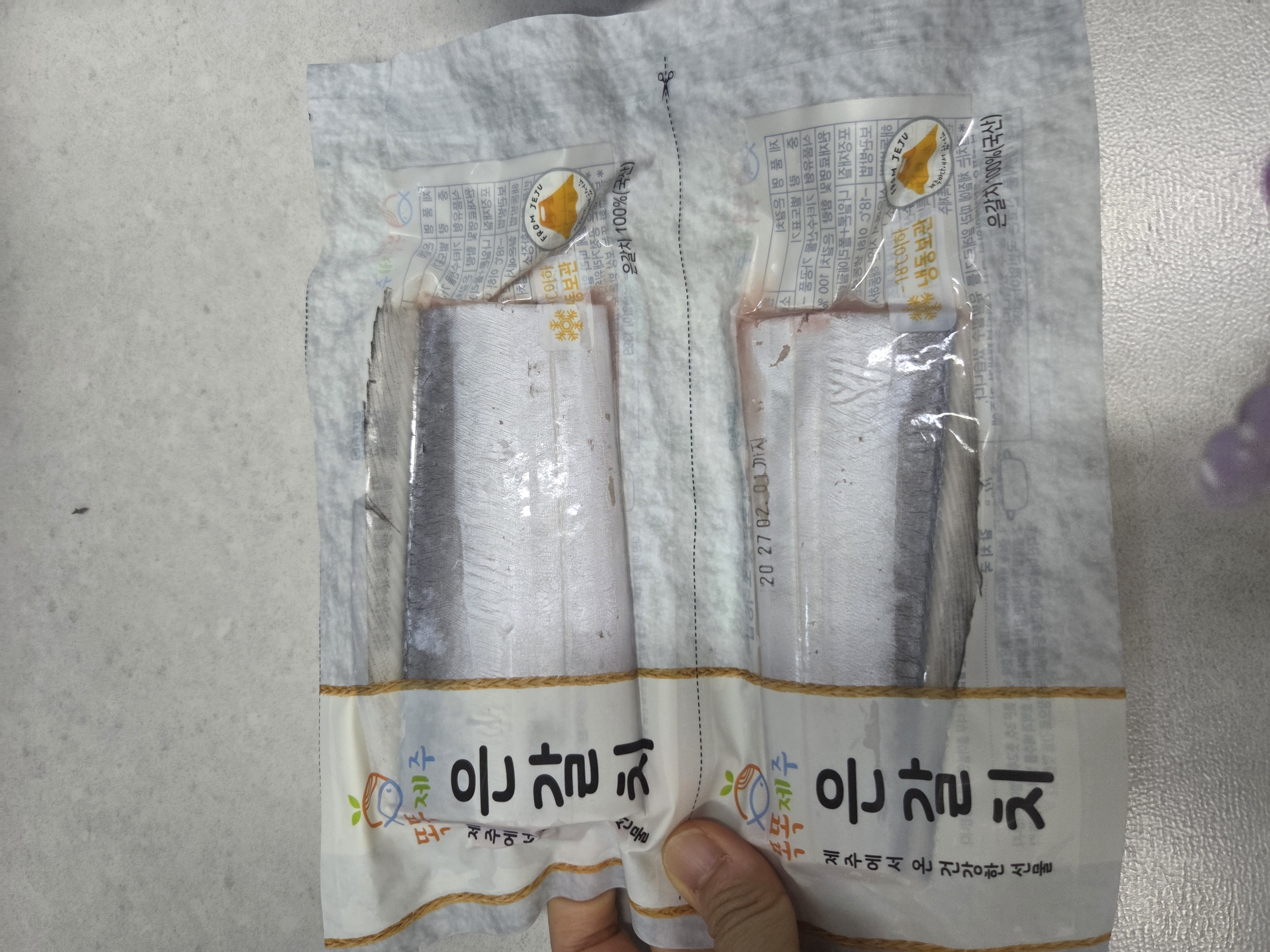 안동수산 갈치+옥돔+고등어 꾸러미-1