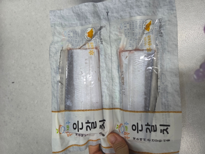 포토후기 이미지
