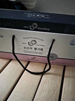 [프리미엄 딸기잼] 논뜨락산뜨락 딸기잼 (530g x 2병)-1