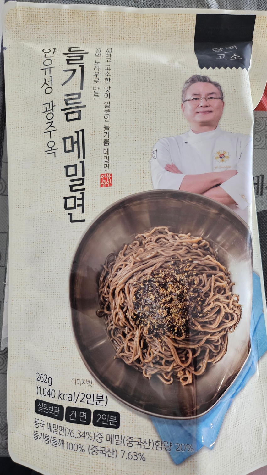 포토후기 이미지