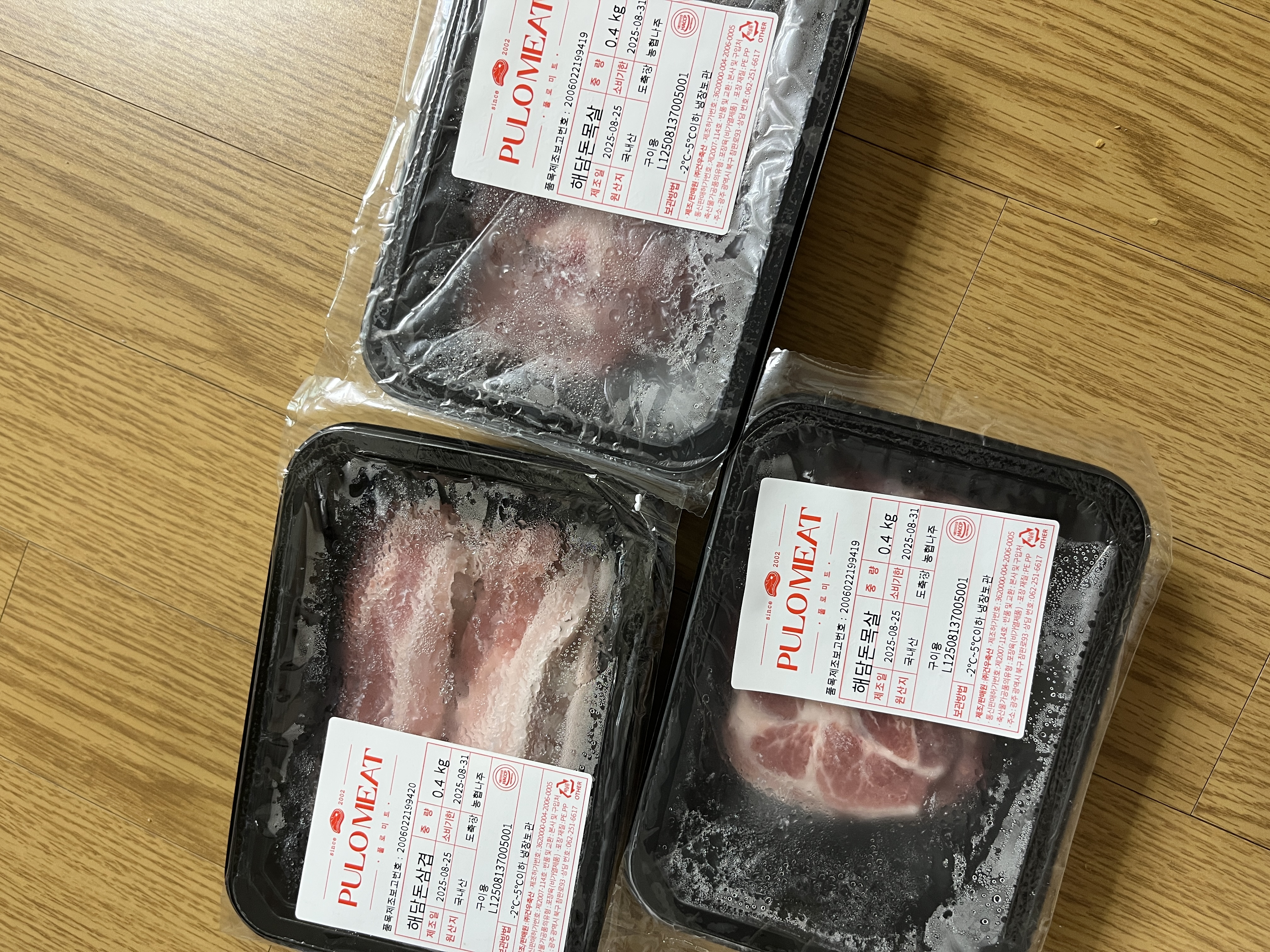 돈육 선물세트(1.2~1.4kg)-1