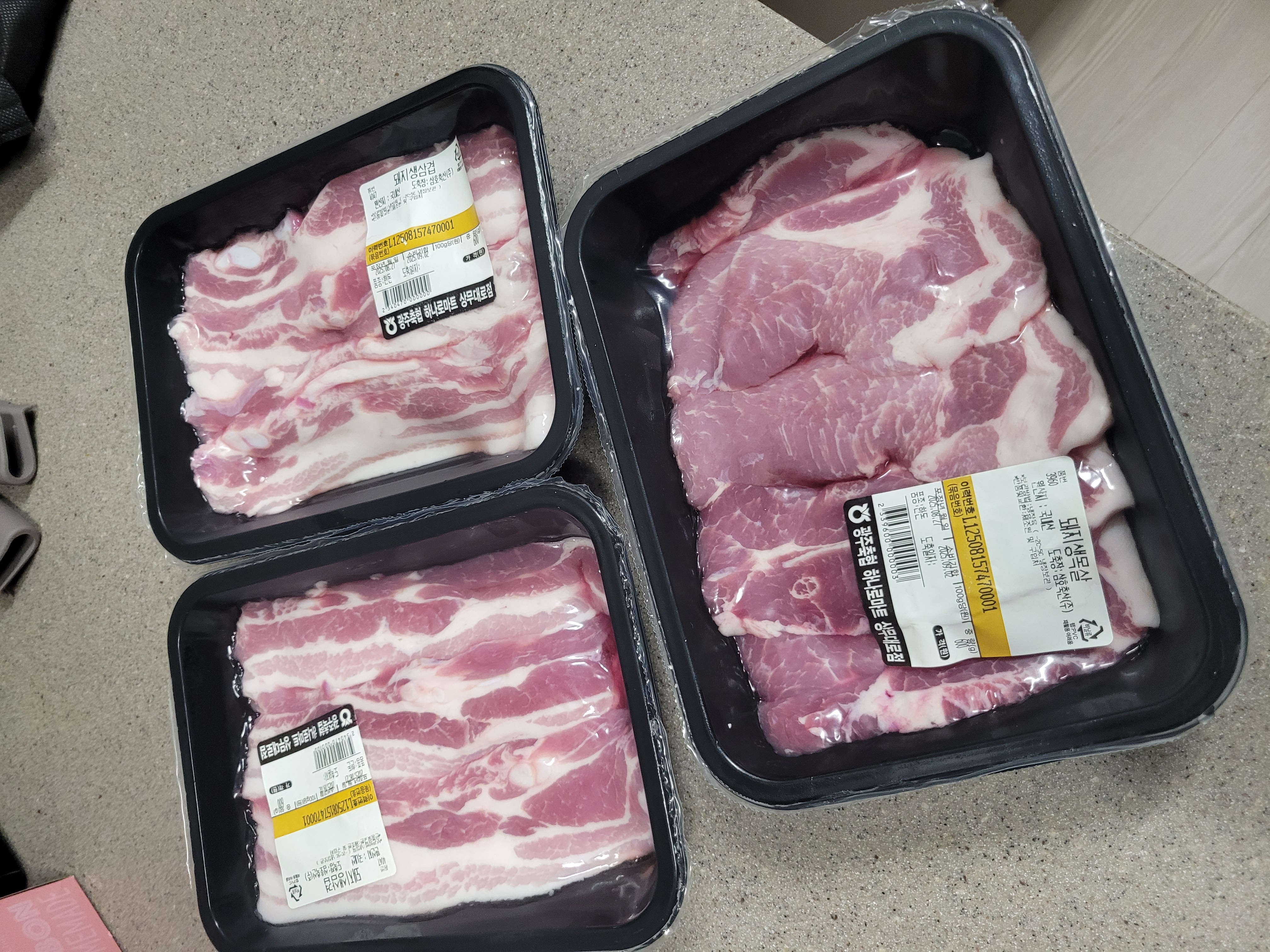 광주축협 한돈 삼겹살 1.2kg + 600g 추가-1