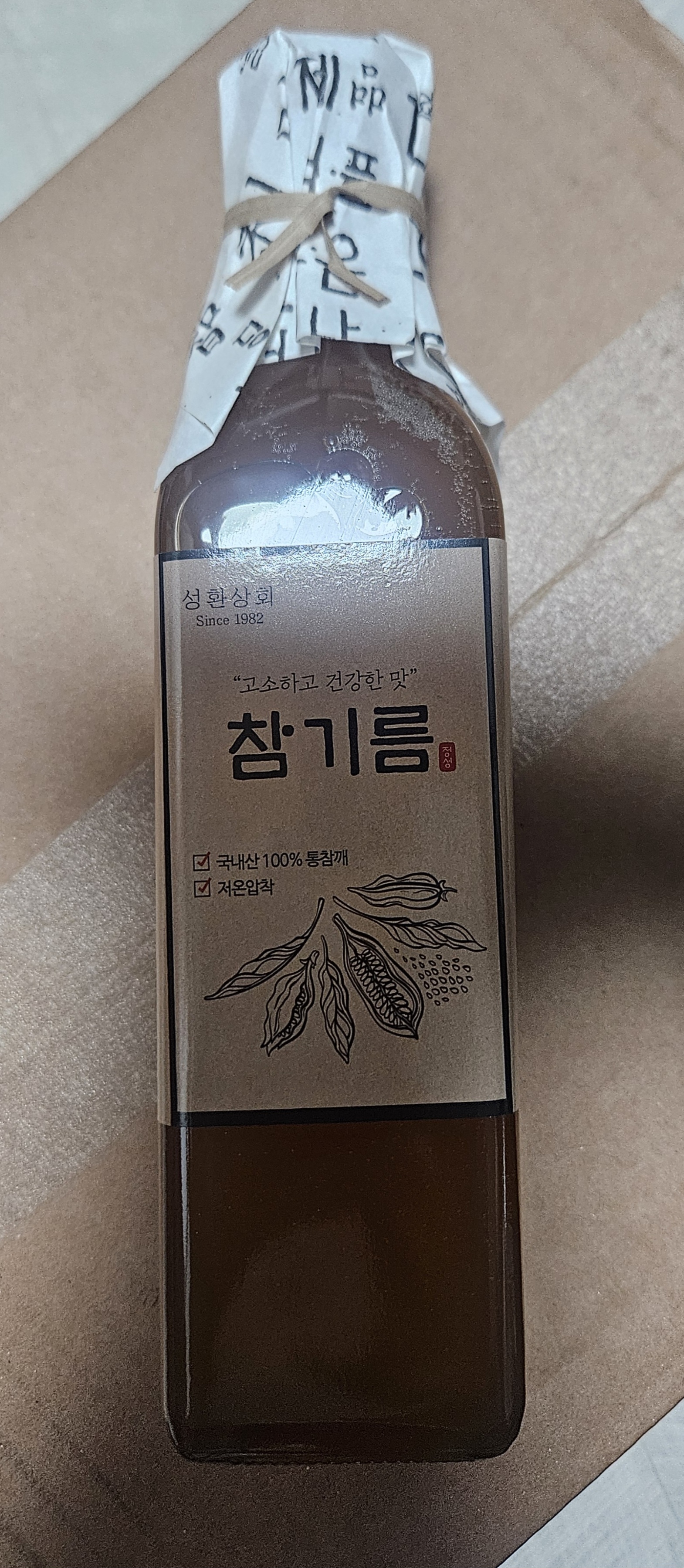 포토후기 이미지