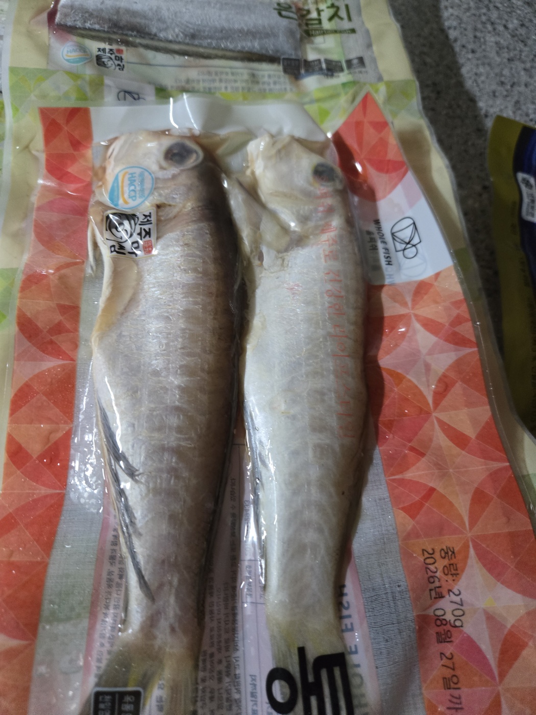 청룡수산 수산물 꾸러미(갈치+옥돔+고등어 구성)-2