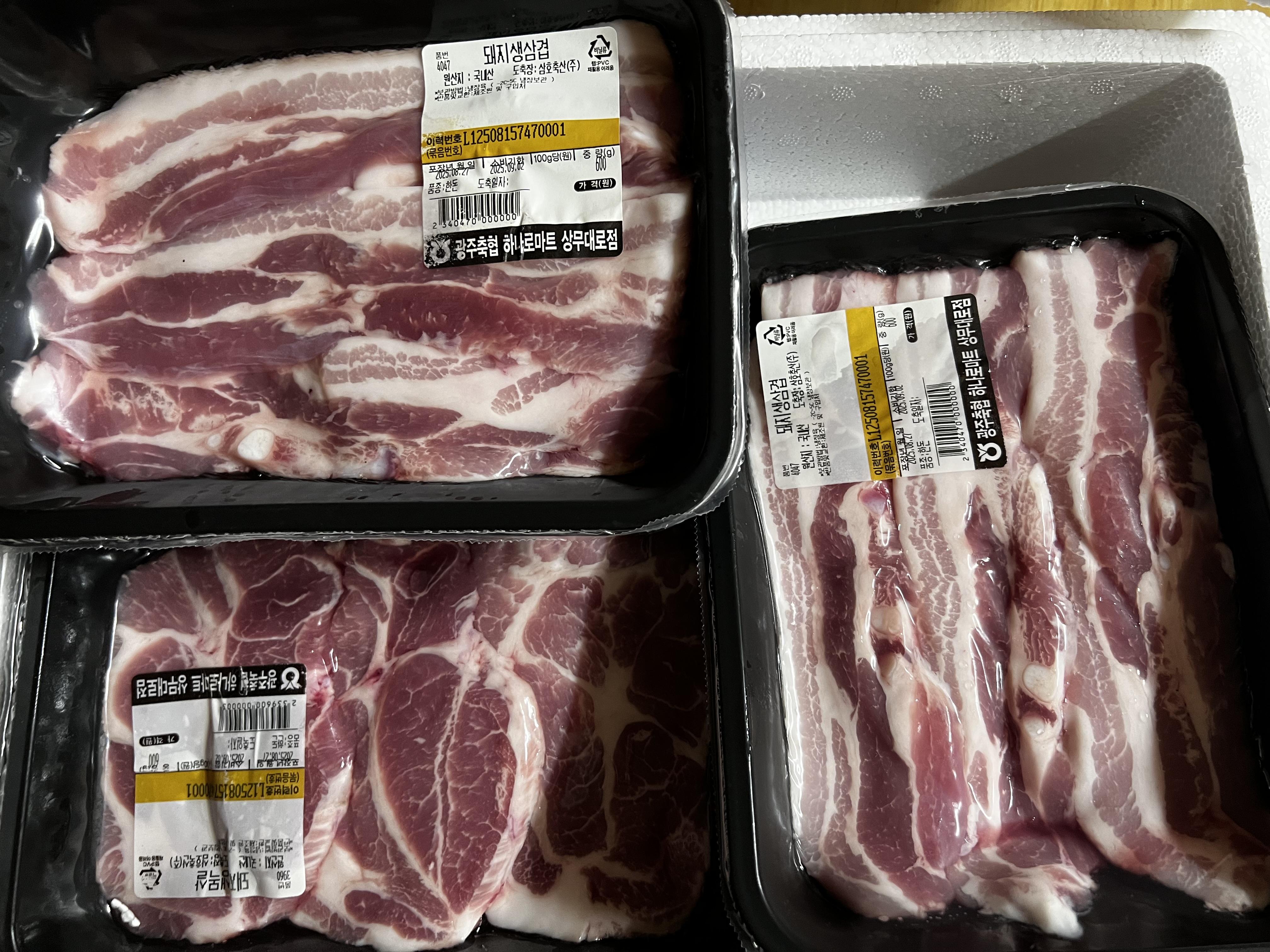 광주축협 한돈 삼겹살 1.2kg + 600g 추가-1