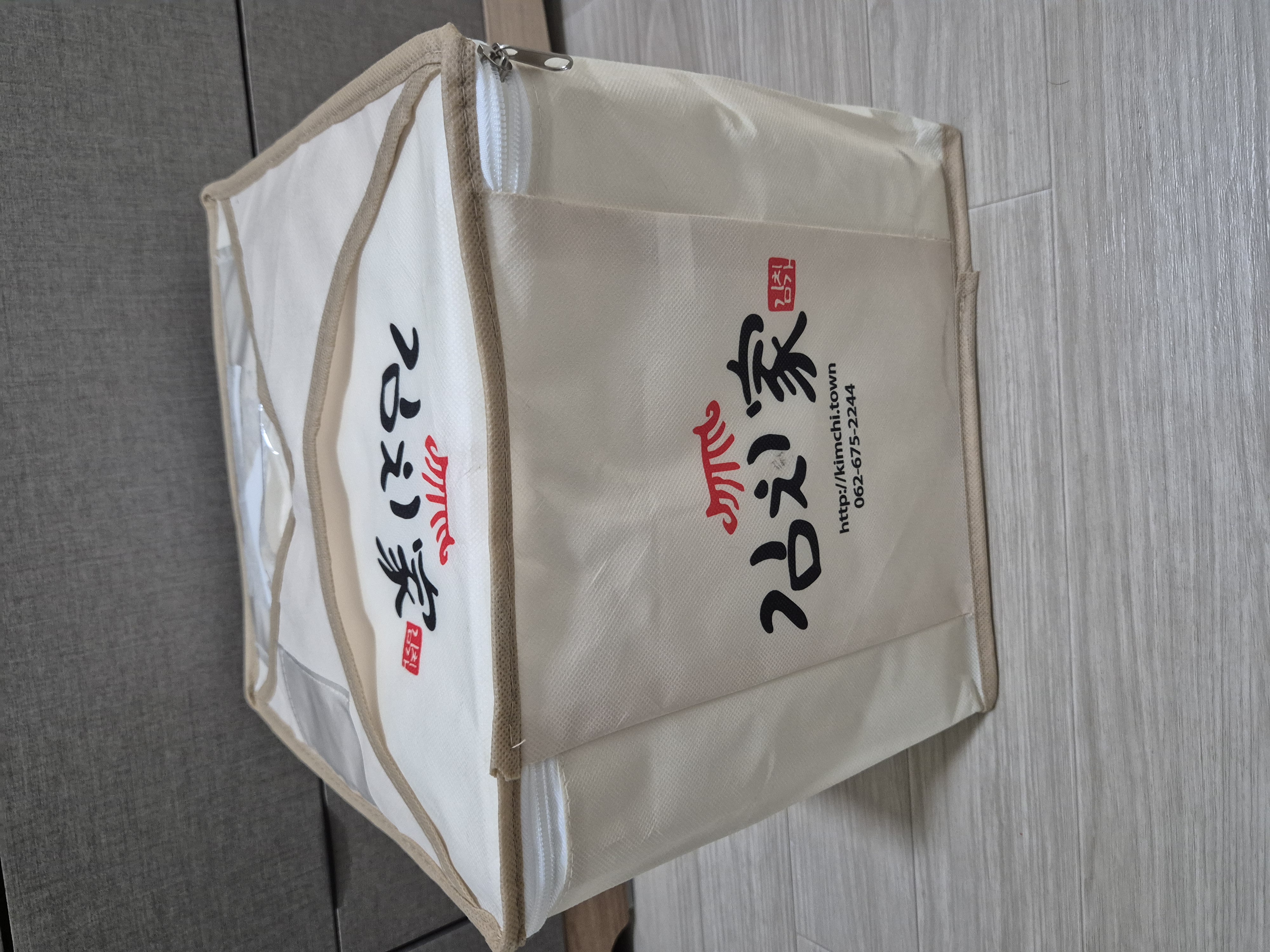 남도 김장김치 3kg-1