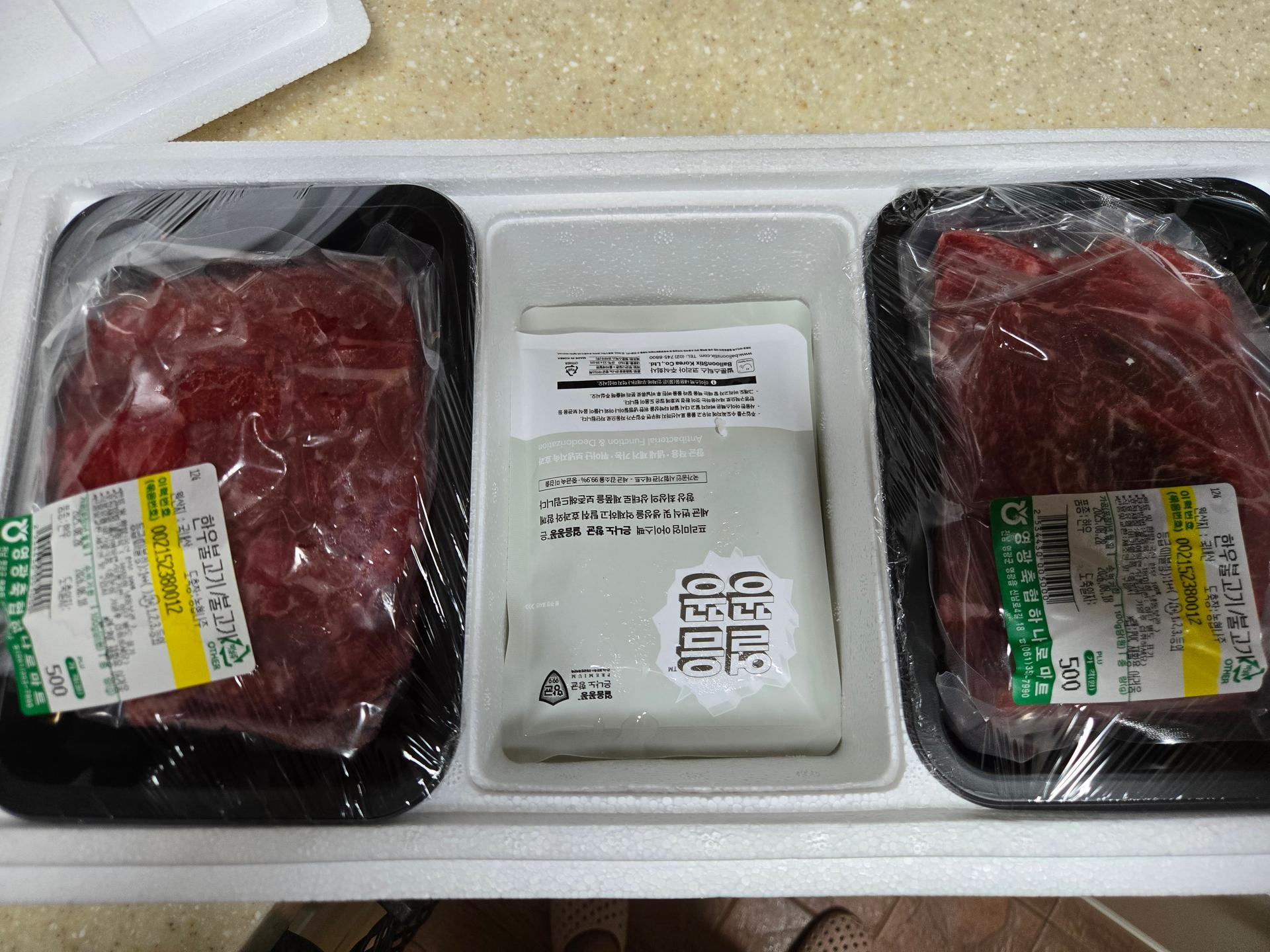 포토후기 이미지