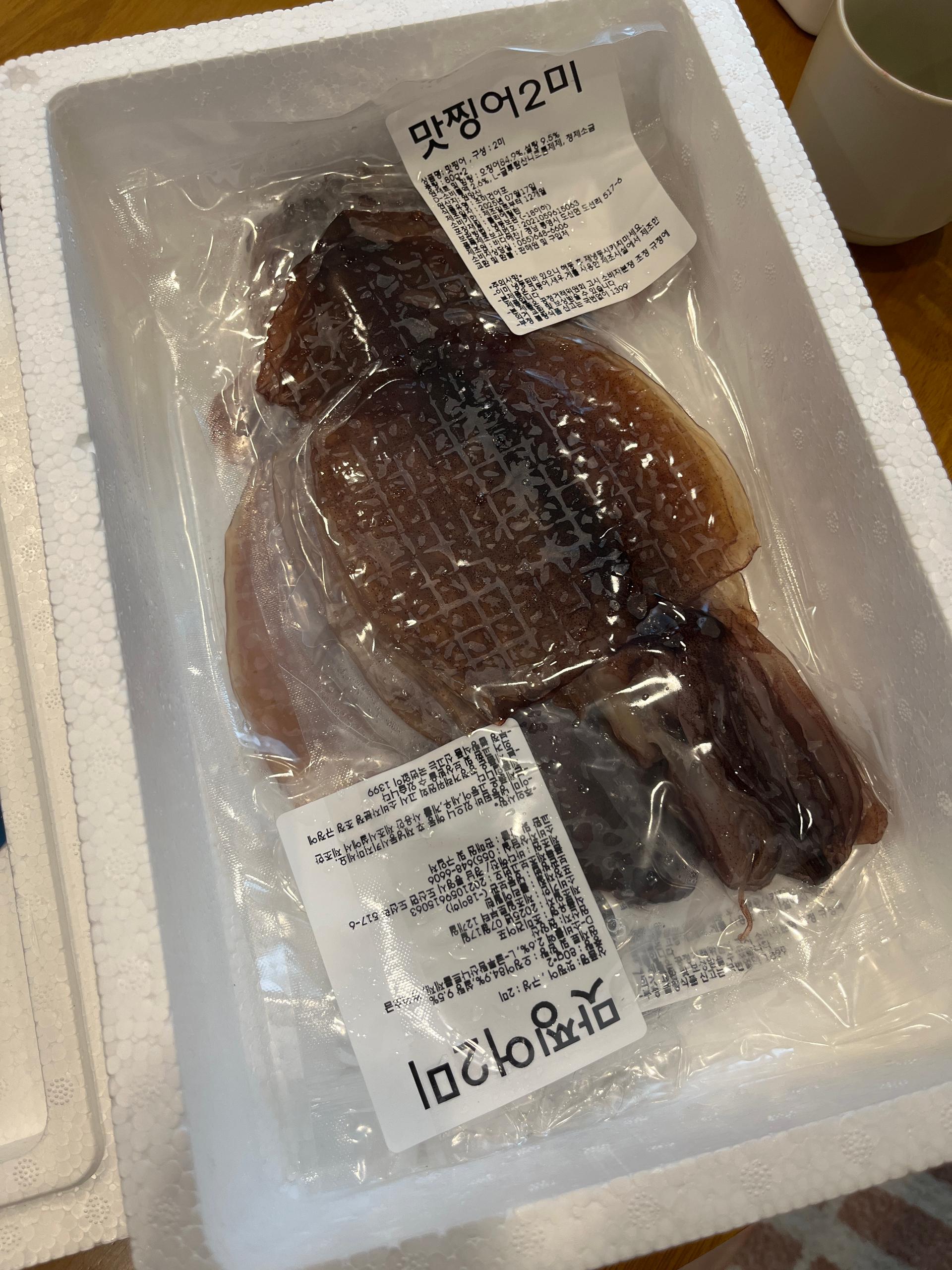 포토후기 이미지