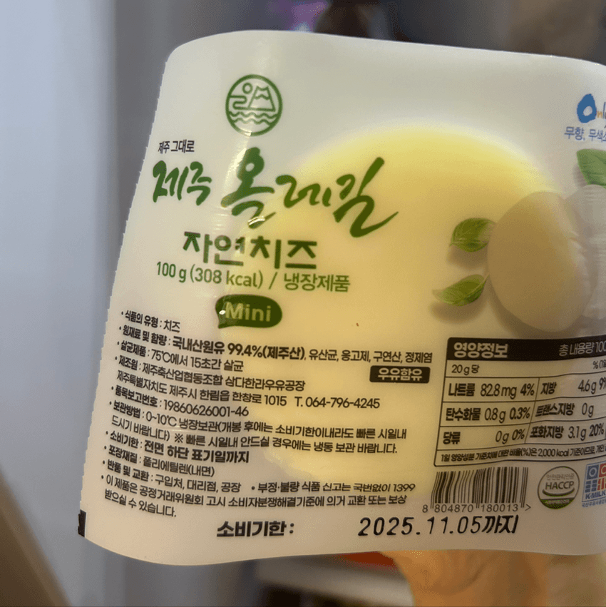 포토후기 이미지