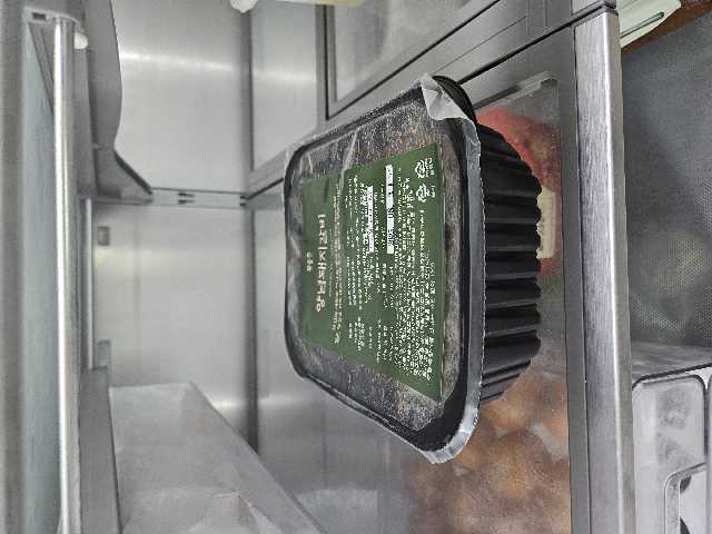 30년 정성의 맛, 황솔촌 양념돼지갈비(500g)-1