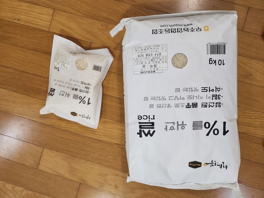 포토후기 이미지