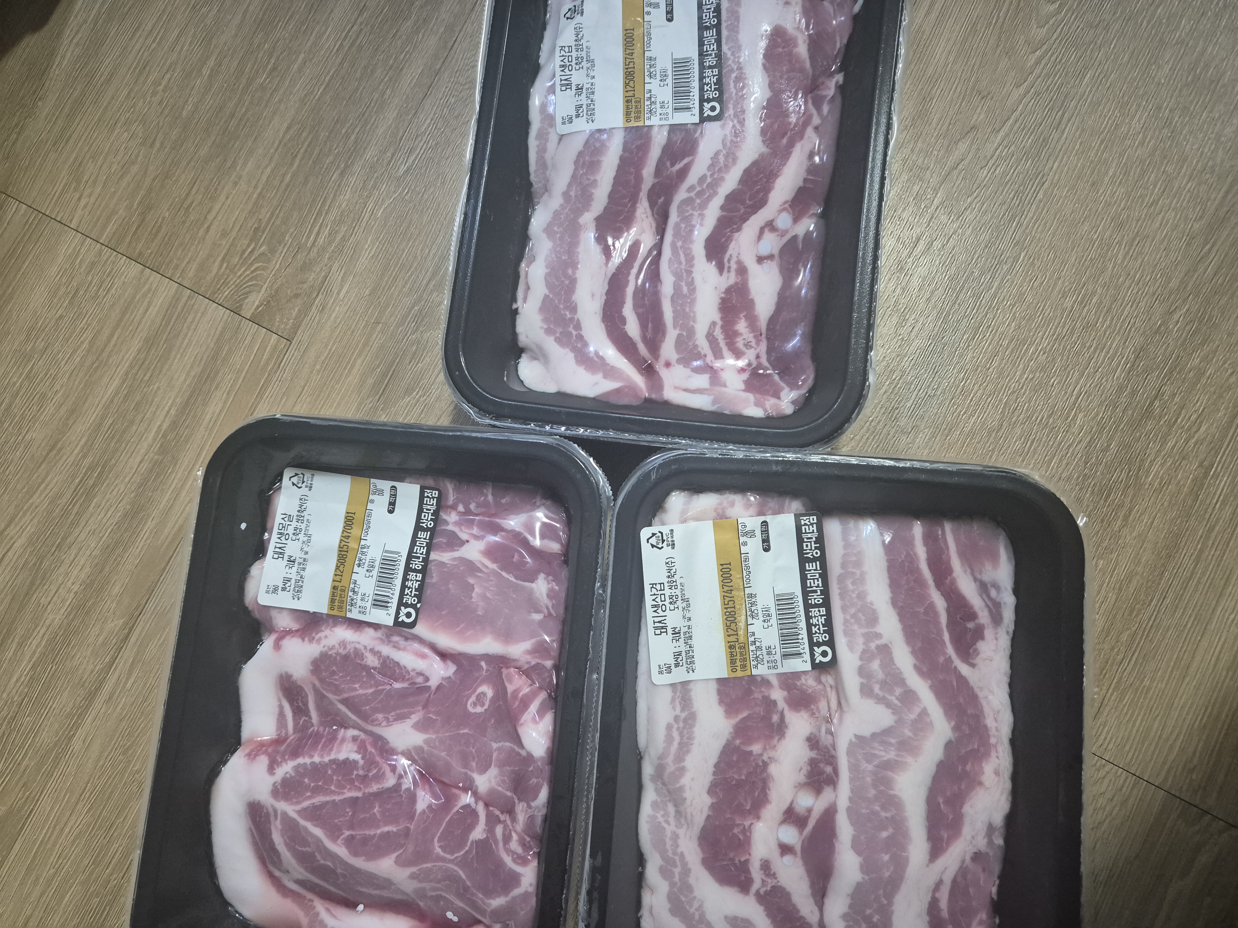 광주축협 한돈 삼겹살 1.2kg + 600g 추가-1