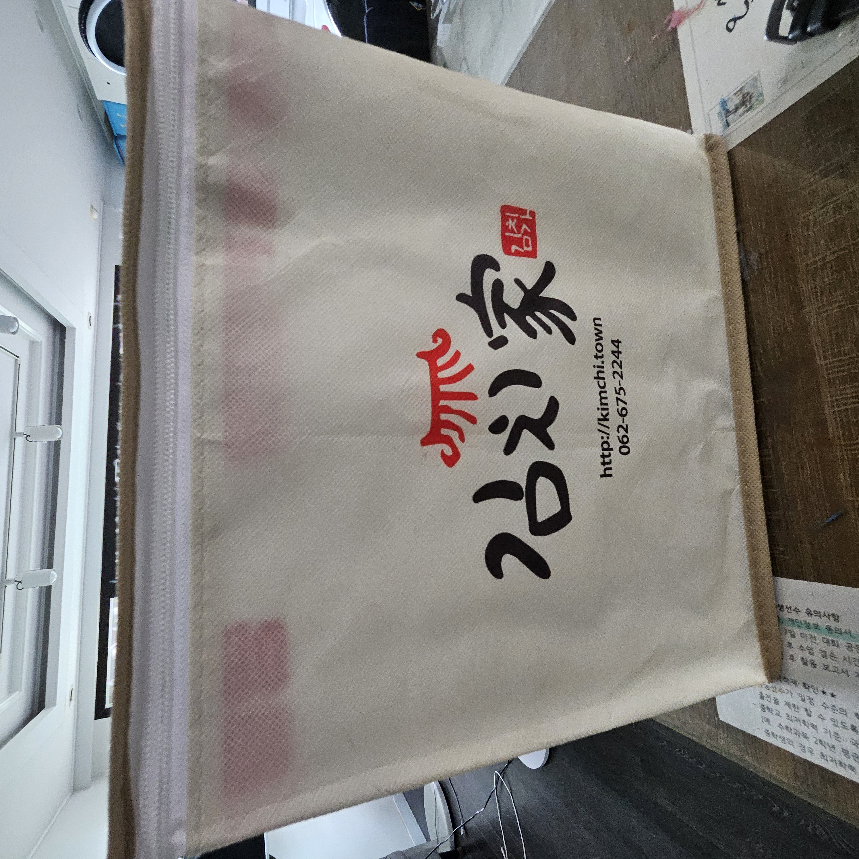 남도 김장김치 3kg-1