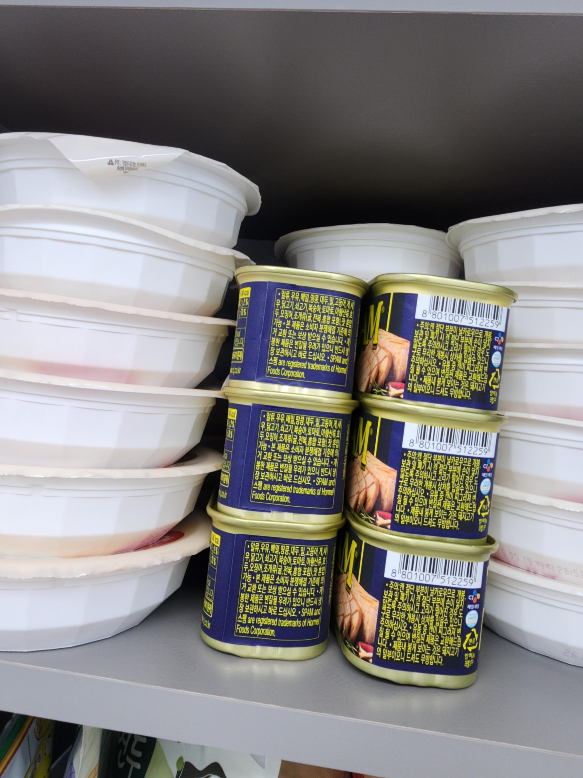 한끼든든 CJ꾸러미(햇반 210g 12개+스팸 200g 6개)