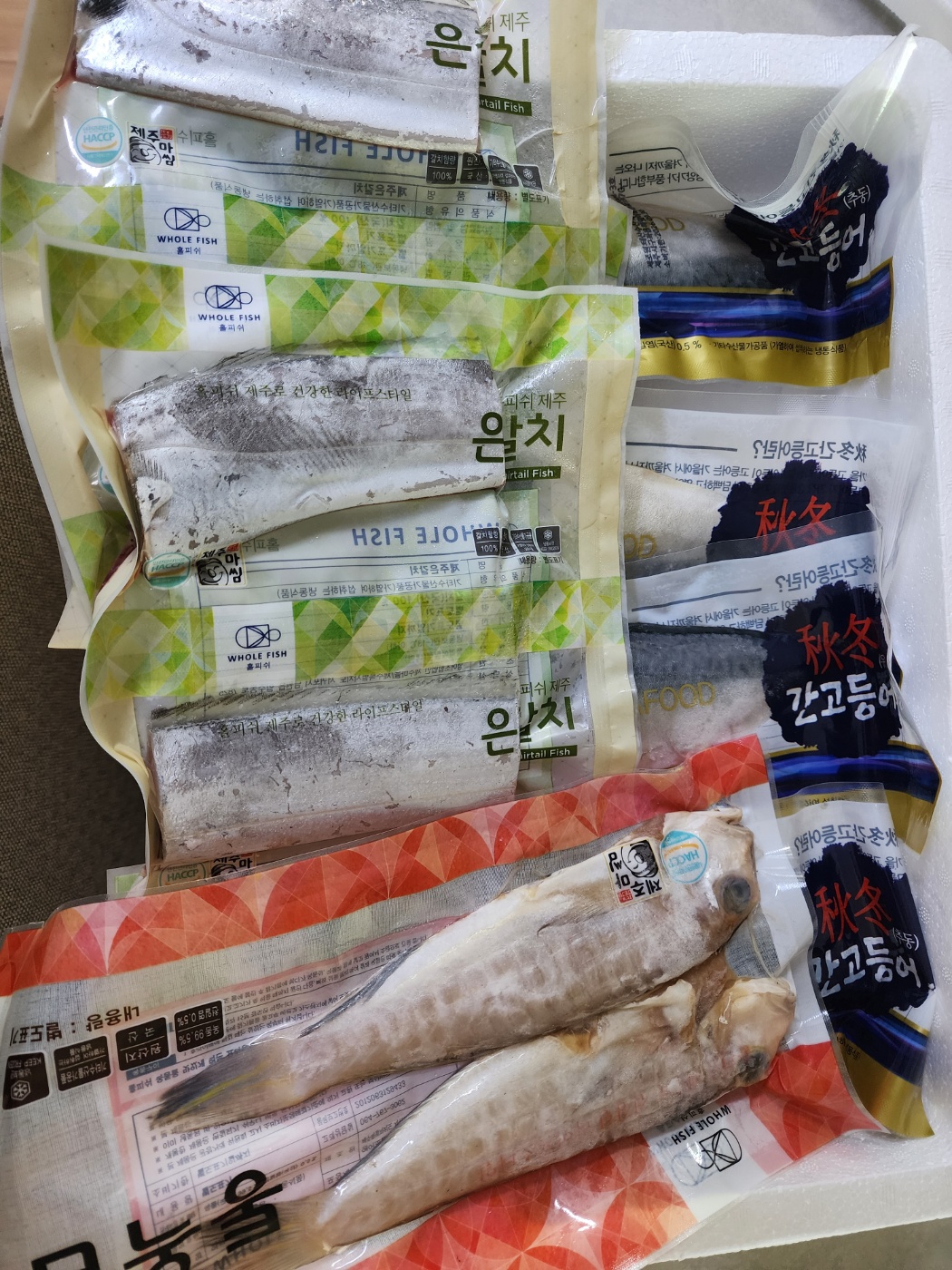 청룡수산 수산물 꾸러미(갈치+옥돔+고등어 구성)-2