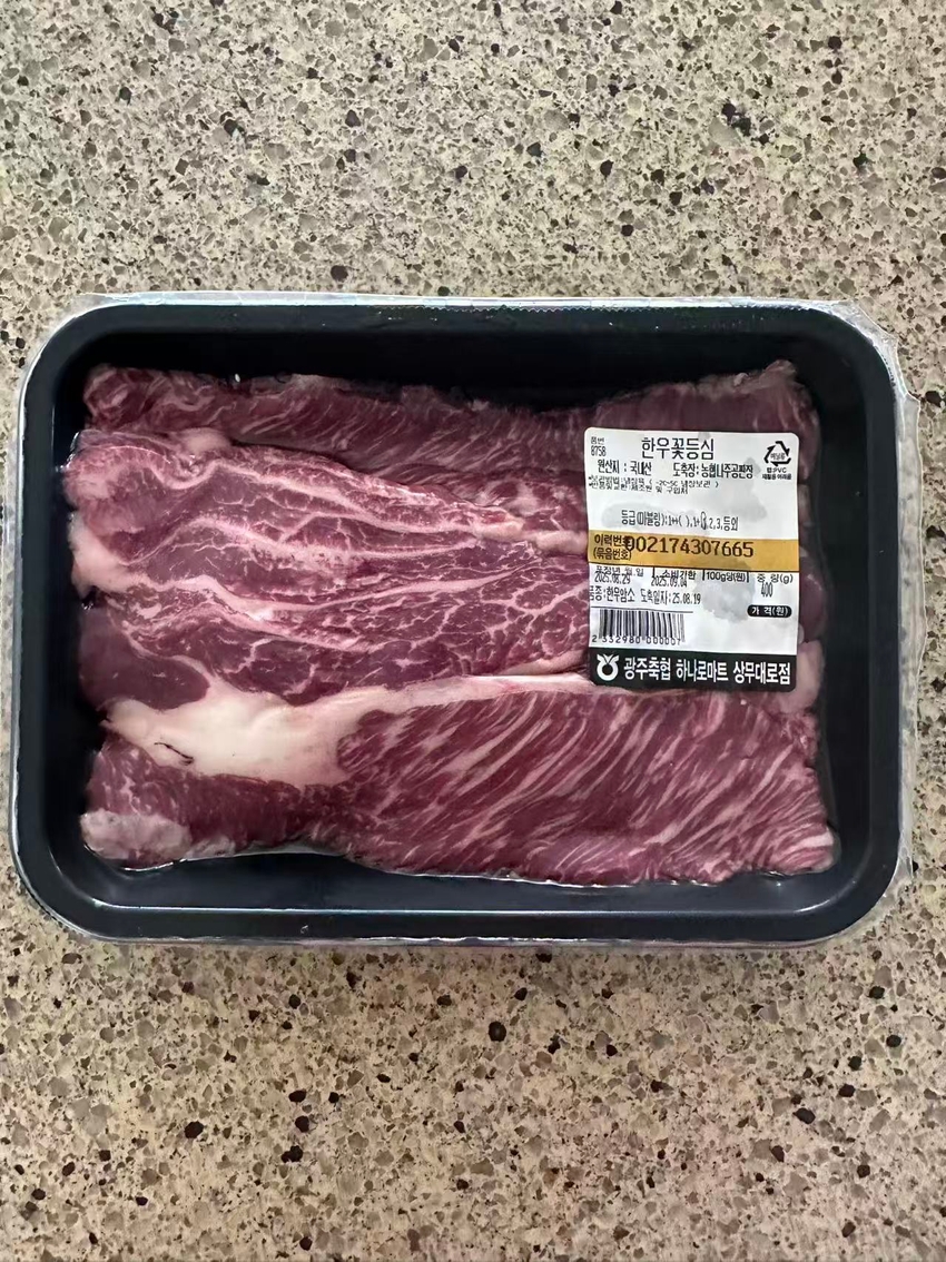 포토후기 이미지