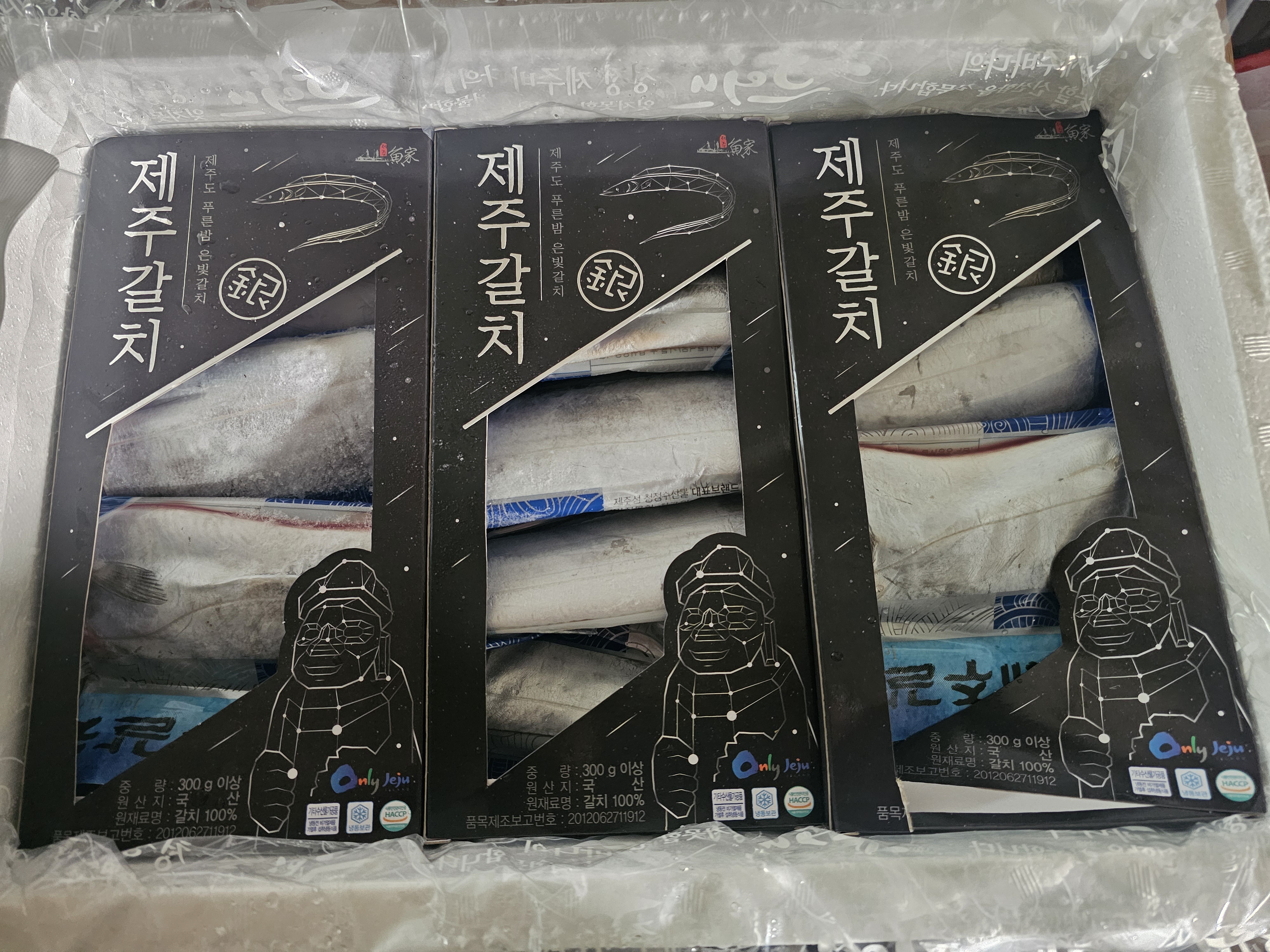 제주 명품 은갈치 선물세트 (총 12토막) + 갈치 조림소스-2