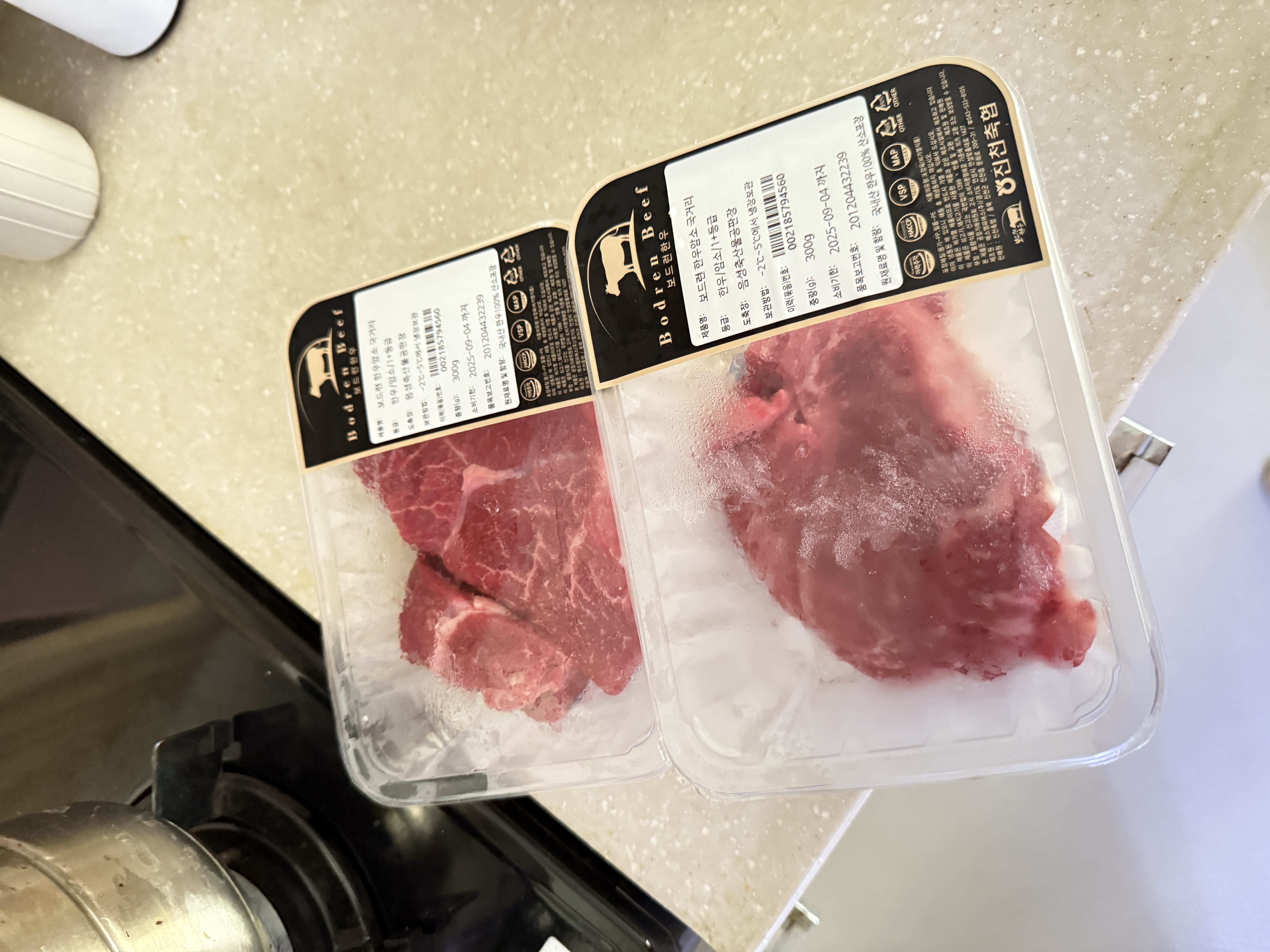 보드런한우 1등급 실속 국거리용(총 600g), 단품 구이용(250g)-1