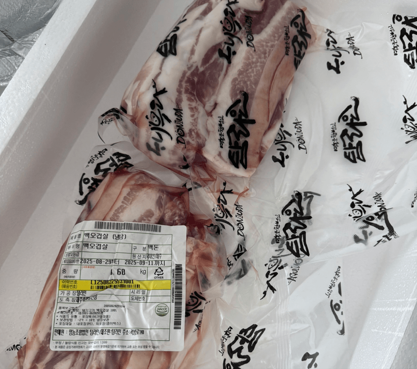 포토후기 이미지