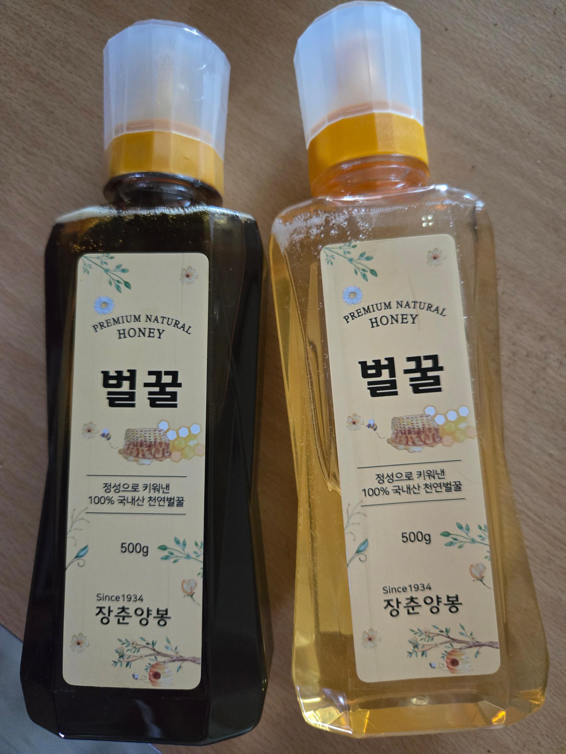 천연 토종꿀 선물세트 (아카시아꿀500g+밤꽃꿀500g)