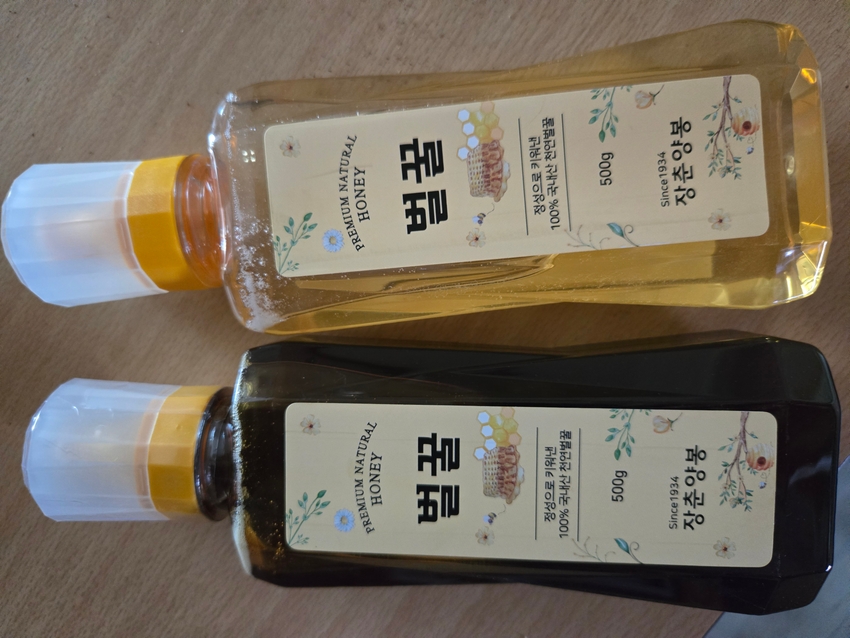 포토후기 이미지