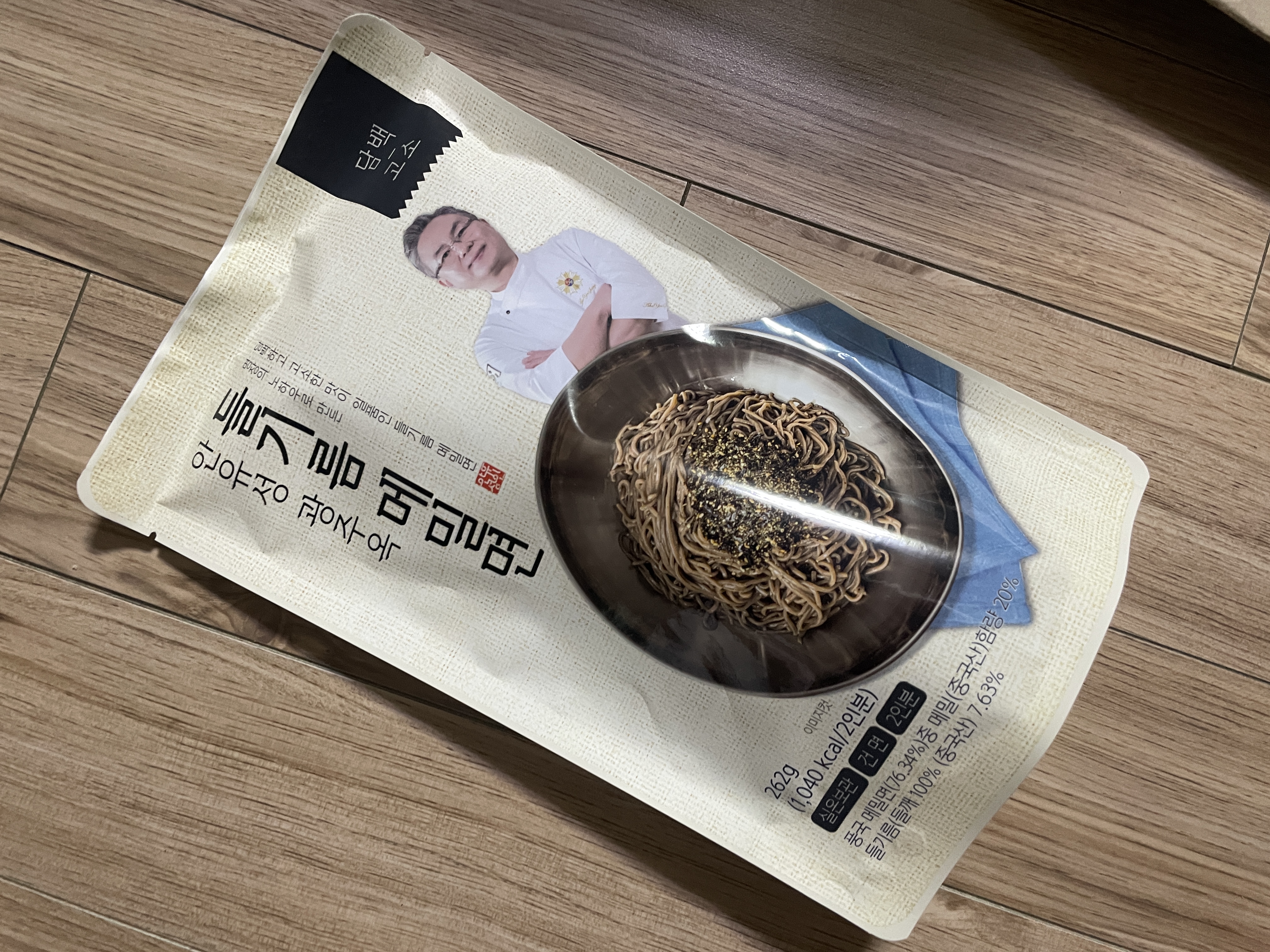 명장 안유성, 들기름메밀면 (3개입)-1