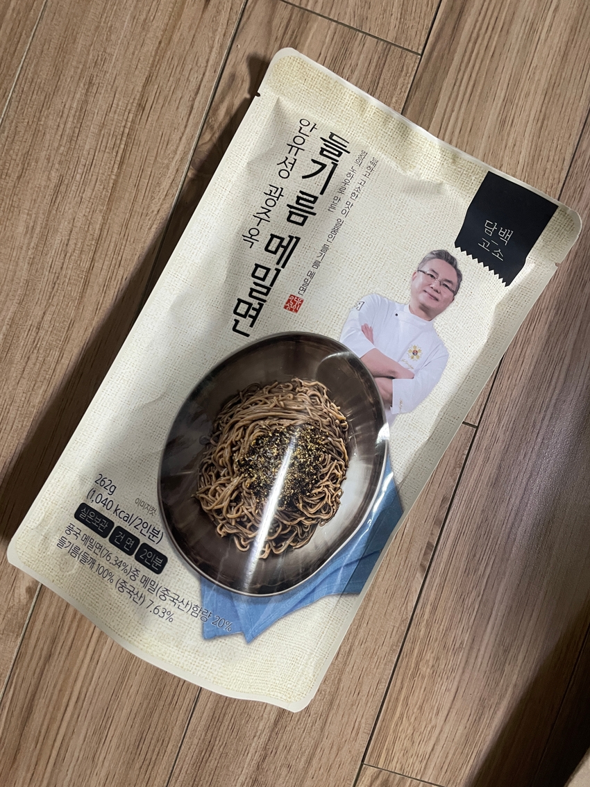 포토후기 이미지