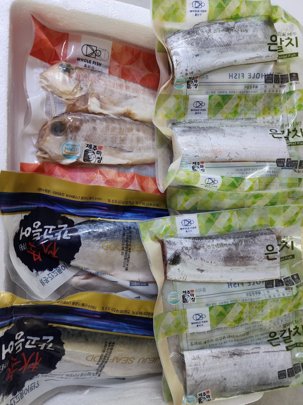 청룡수산 수산물 꾸러미(갈치+옥돔+고등어 구성)-1