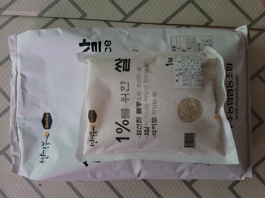 포토후기 이미지