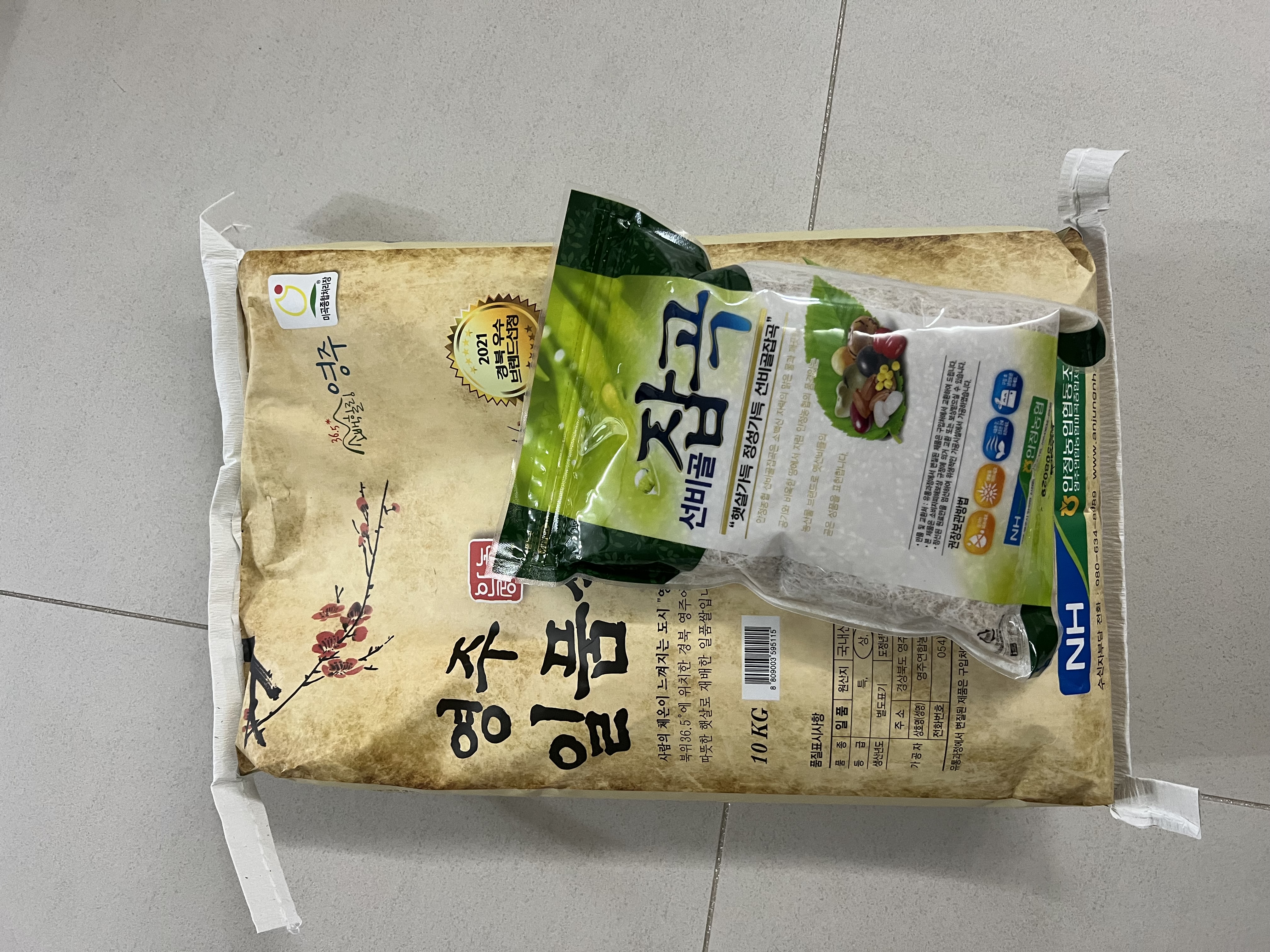 영주일품쌀 10kg/20kg (2024년산) + 현미 1kg 증정-1