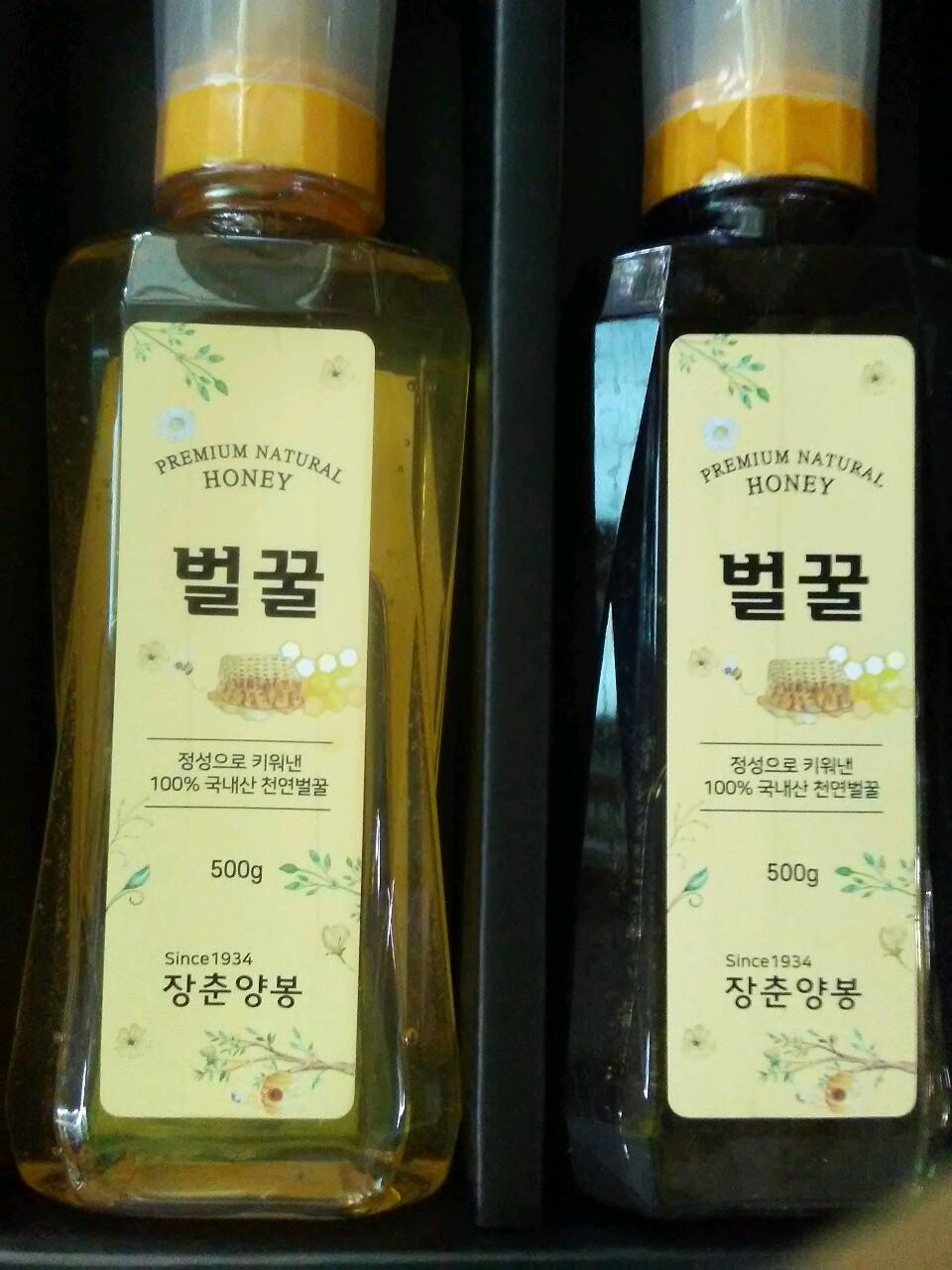 천연 토종꿀 선물세트 (아카시아꿀500g+밤꽃꿀500g)